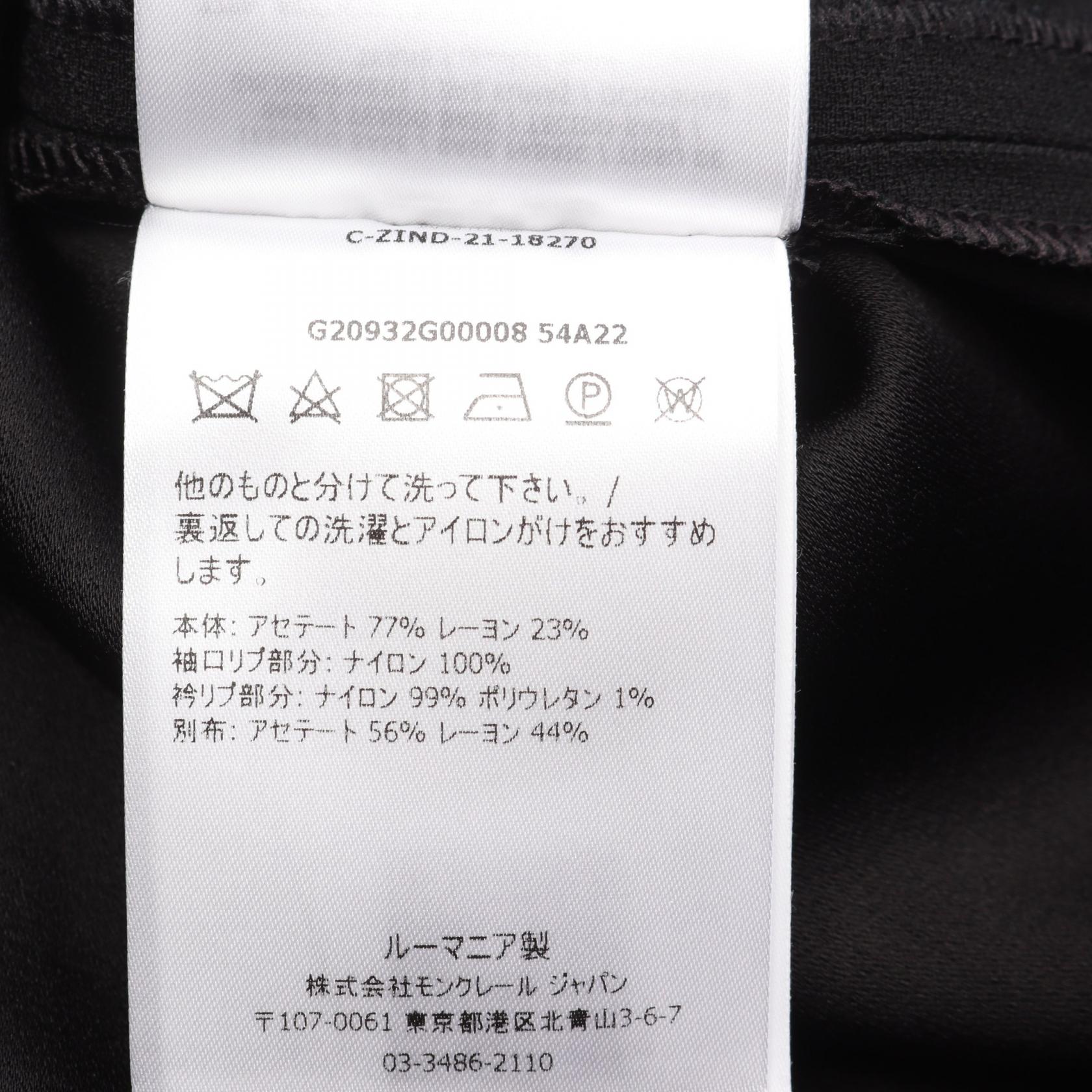 モンクレール レーヨンアセテートワンピース