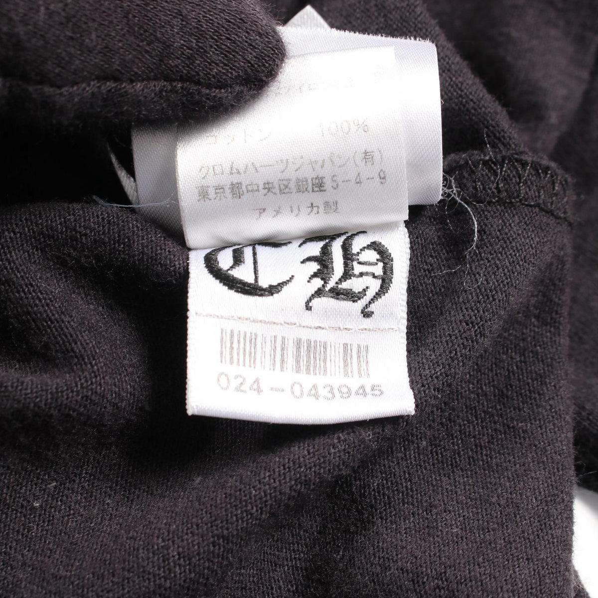 クロムハーツ Chrome Hearts × MATTY BOY コットン 半袖Tシャツ