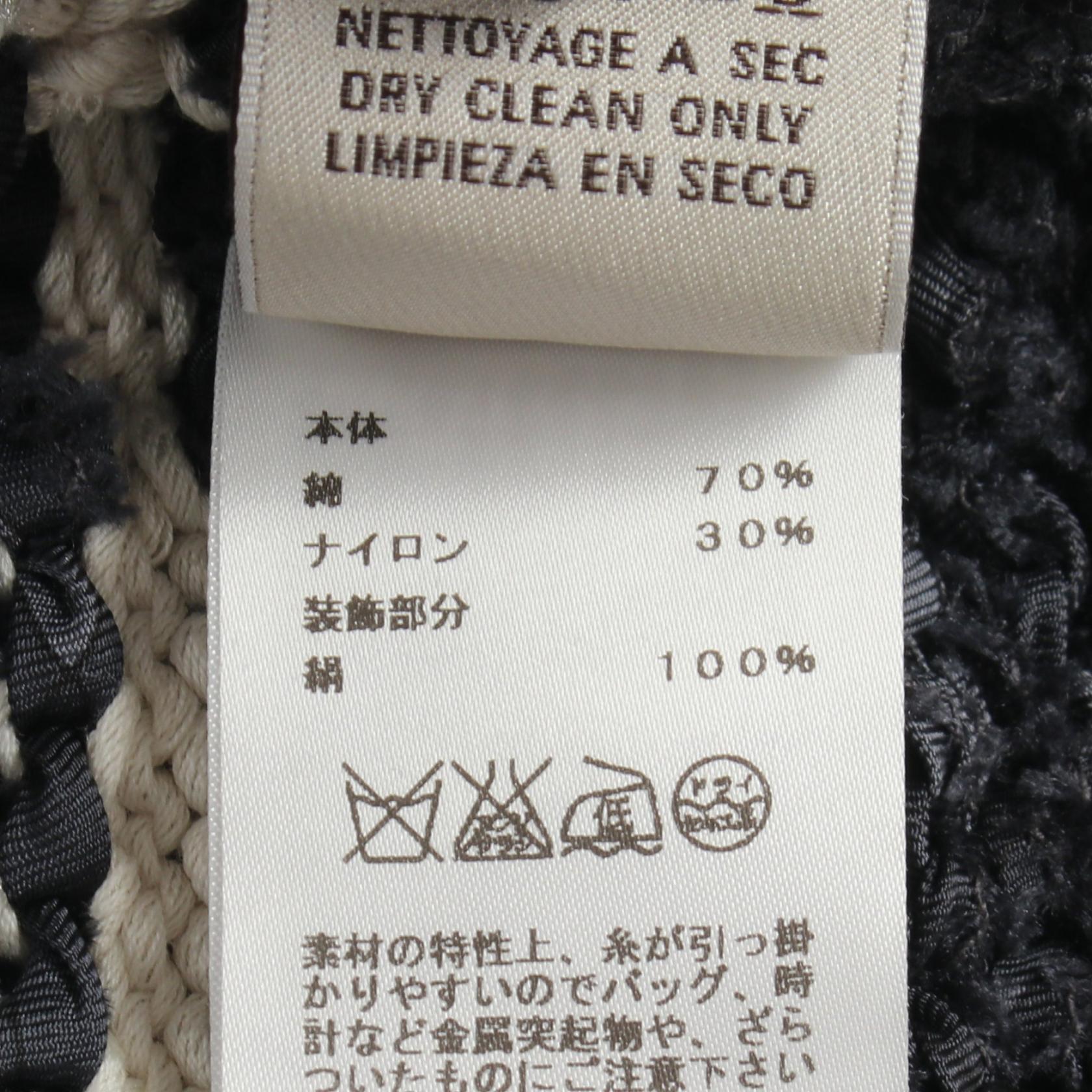 エルメス コットンニットトップス