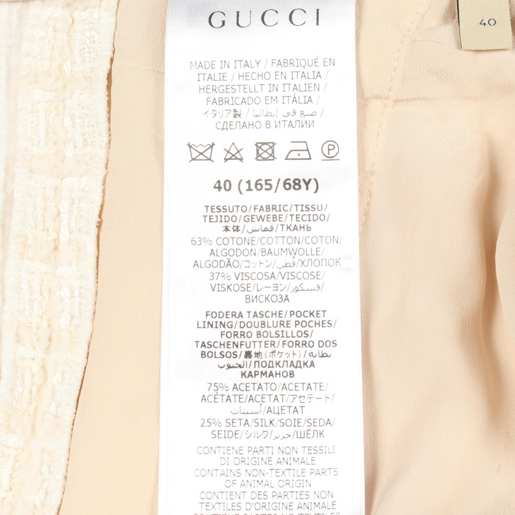 グッチ ニットパンツ