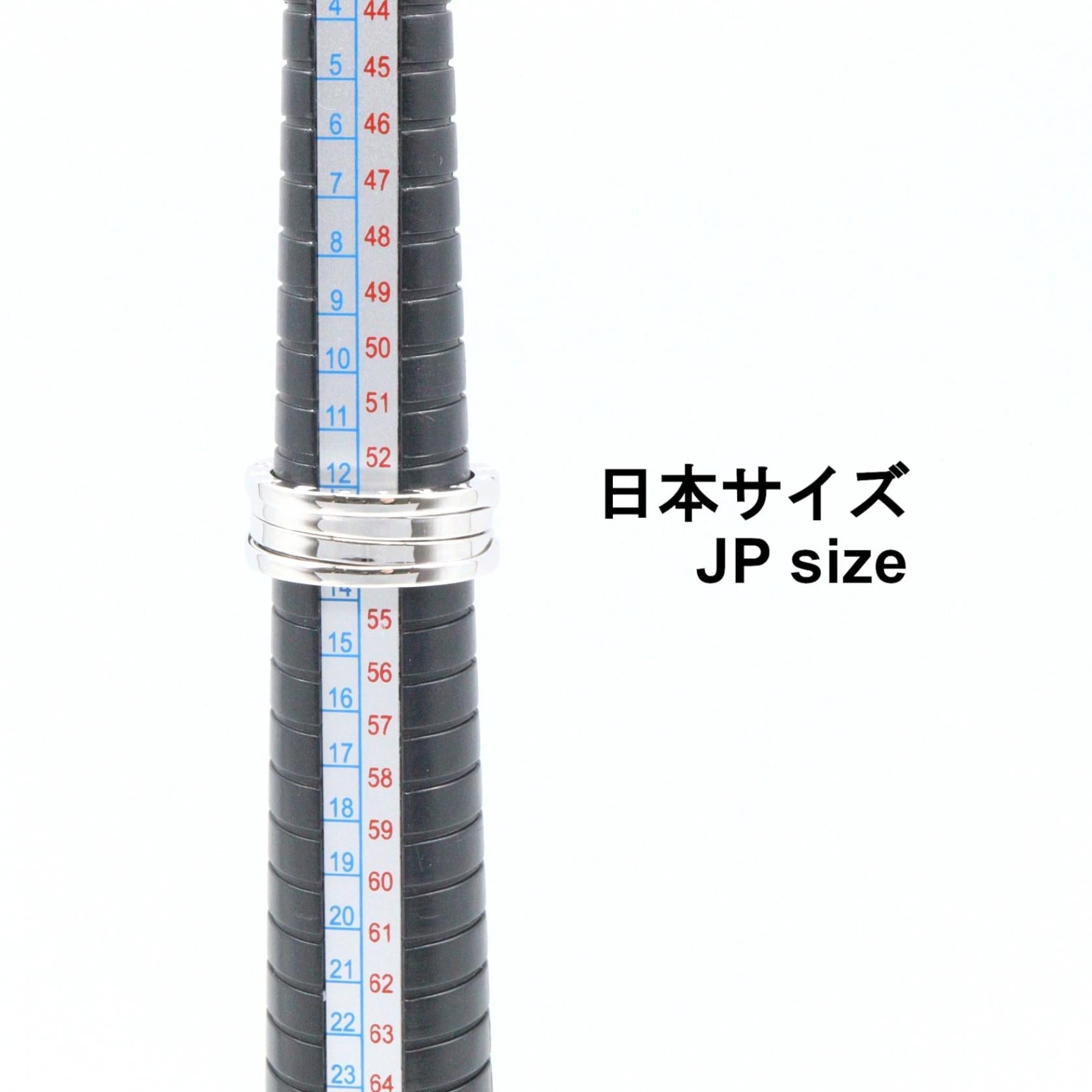 ブルガリ ビーゼロワン Au750 リング 17号
