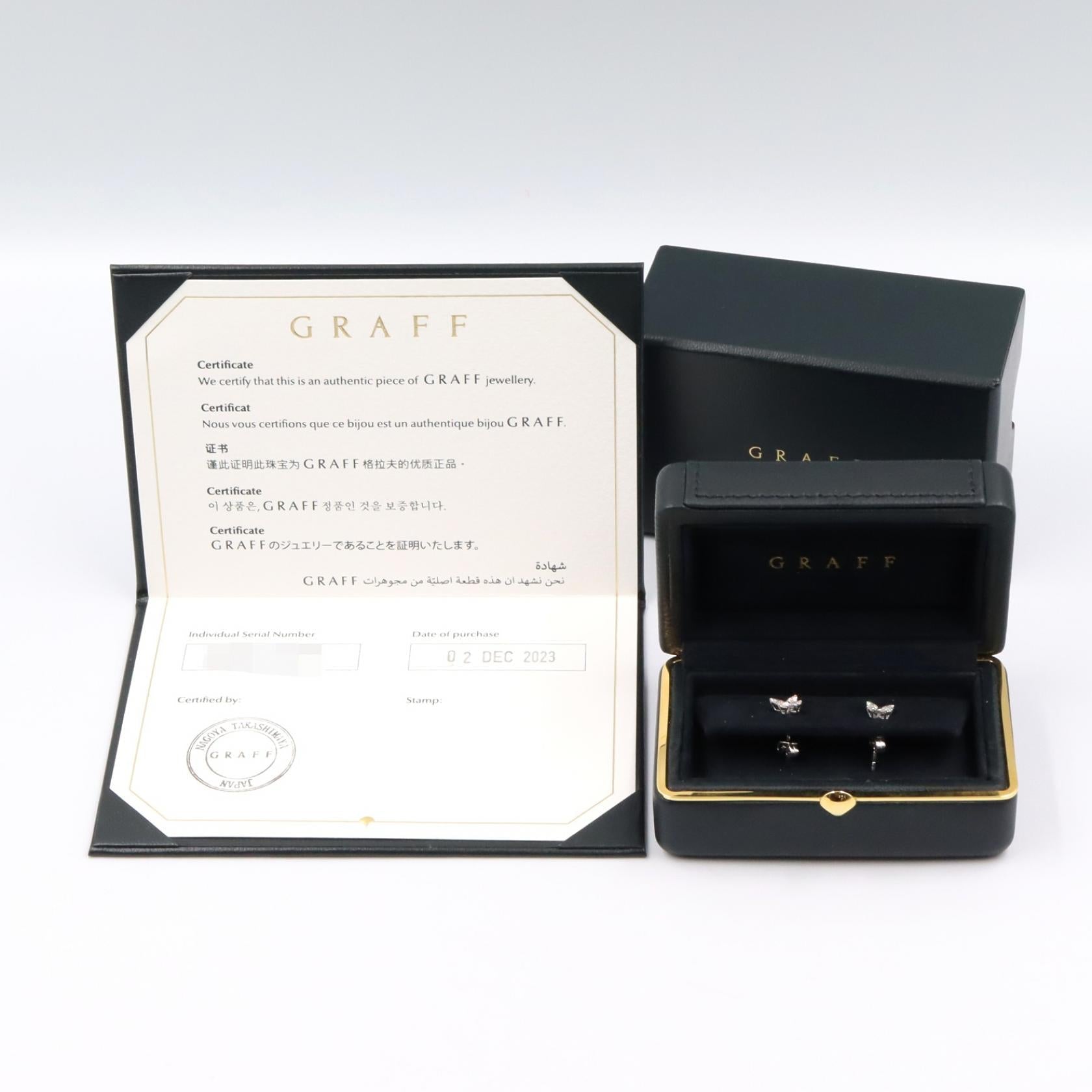 グラフ クラシックバタフライ Au750 ダイヤモンド ピアス