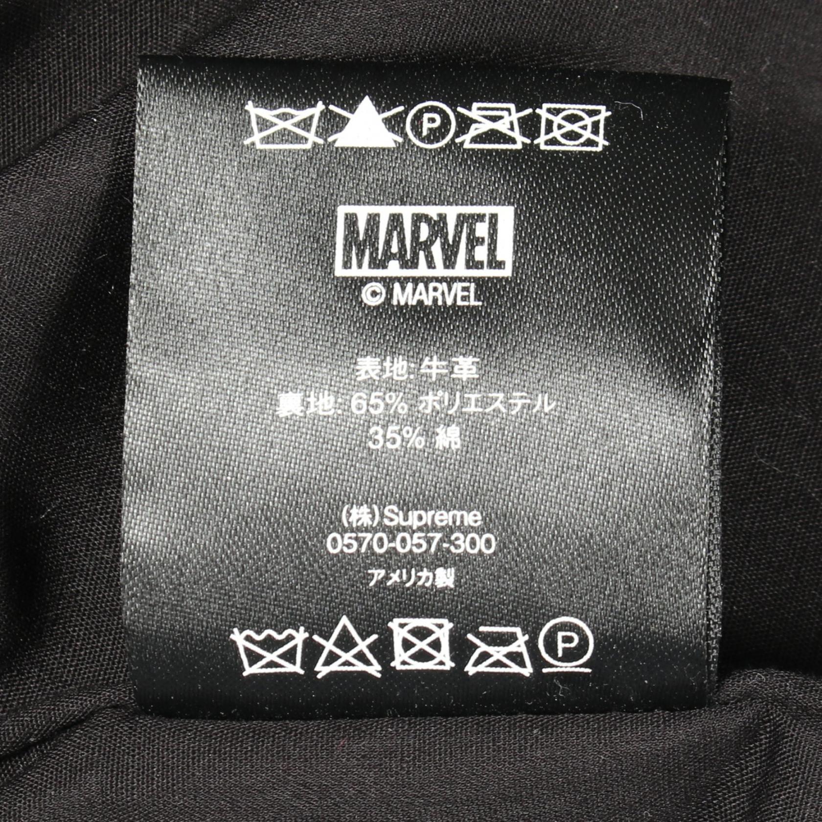 シュプリーム Supreme×バンソンレザーズ Ghost Rider レザージャケット