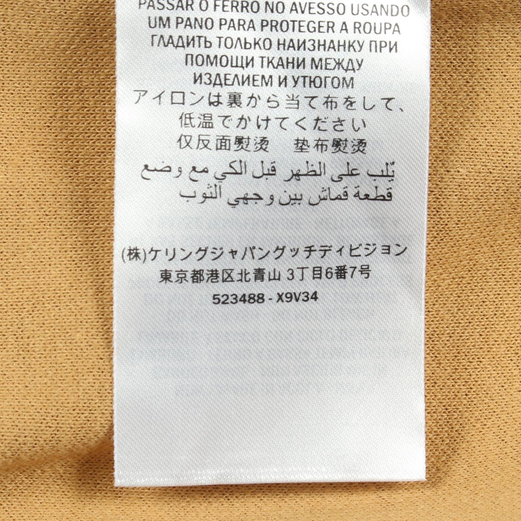 グッチ GGプリント テクニカルジャージ アウター