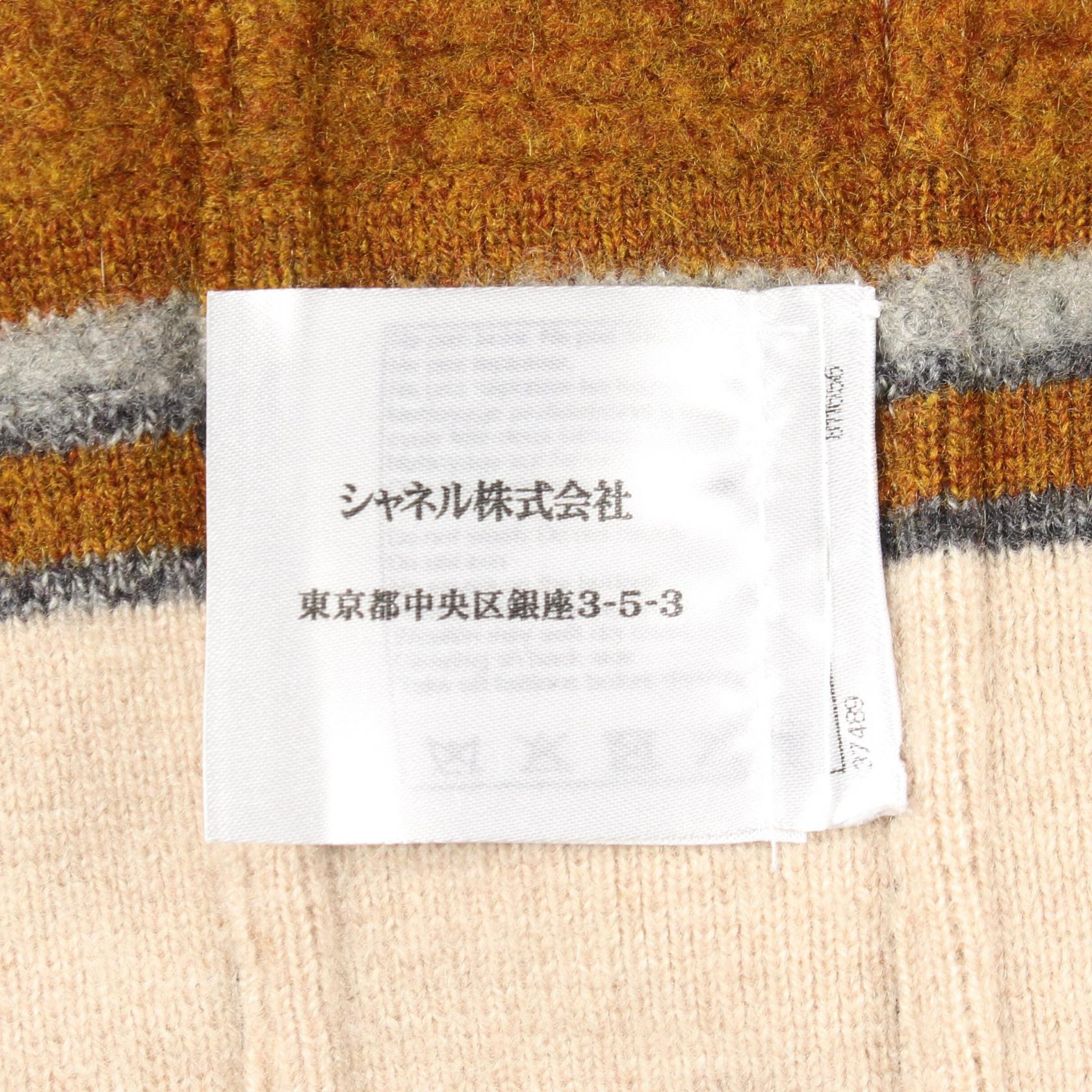 シャネル パリダラス カシミヤジャケット