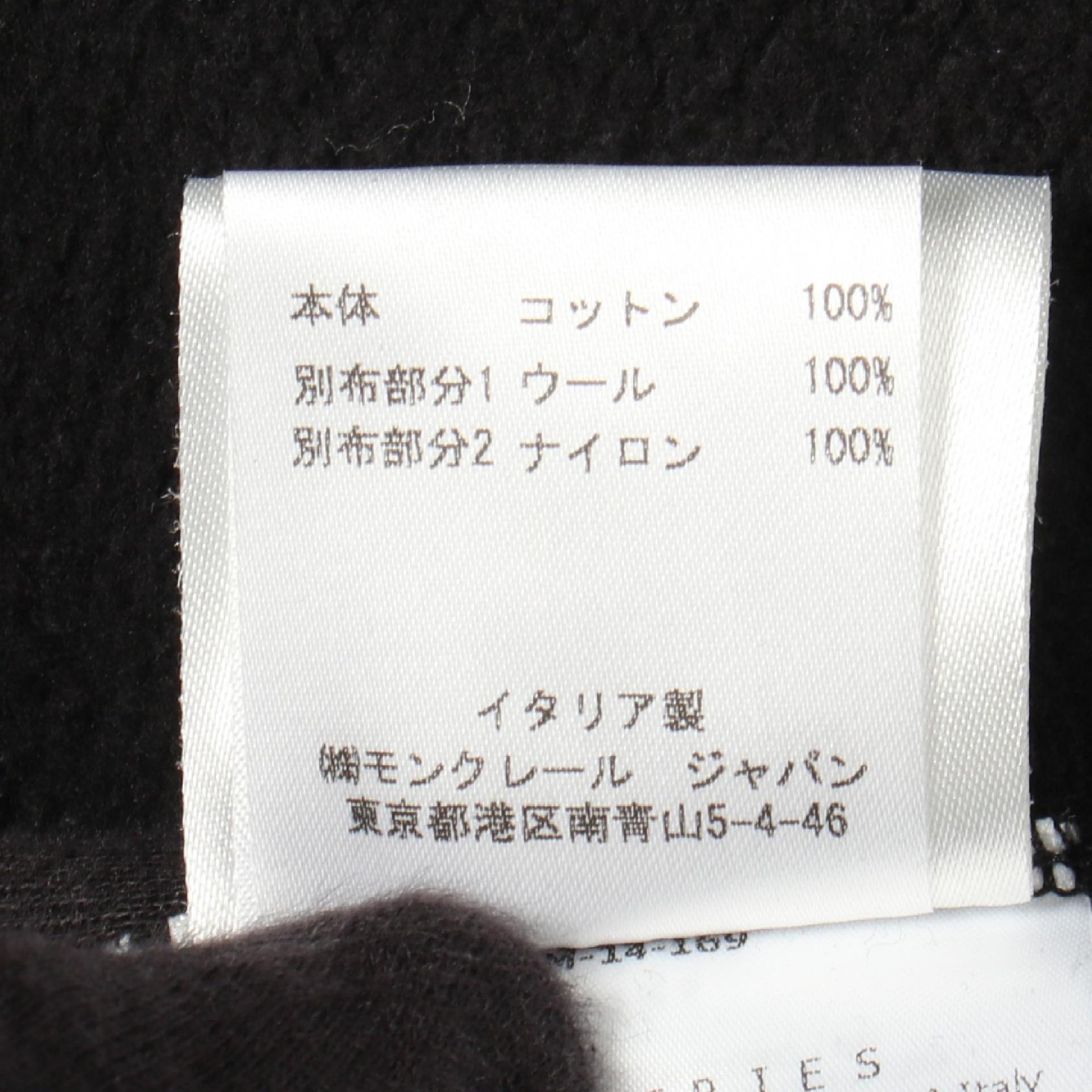 モンクレール フリル切替ワンピース