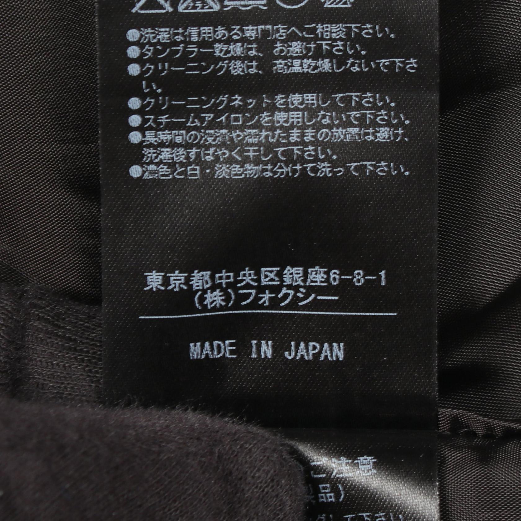 フォクシー シルクスカート