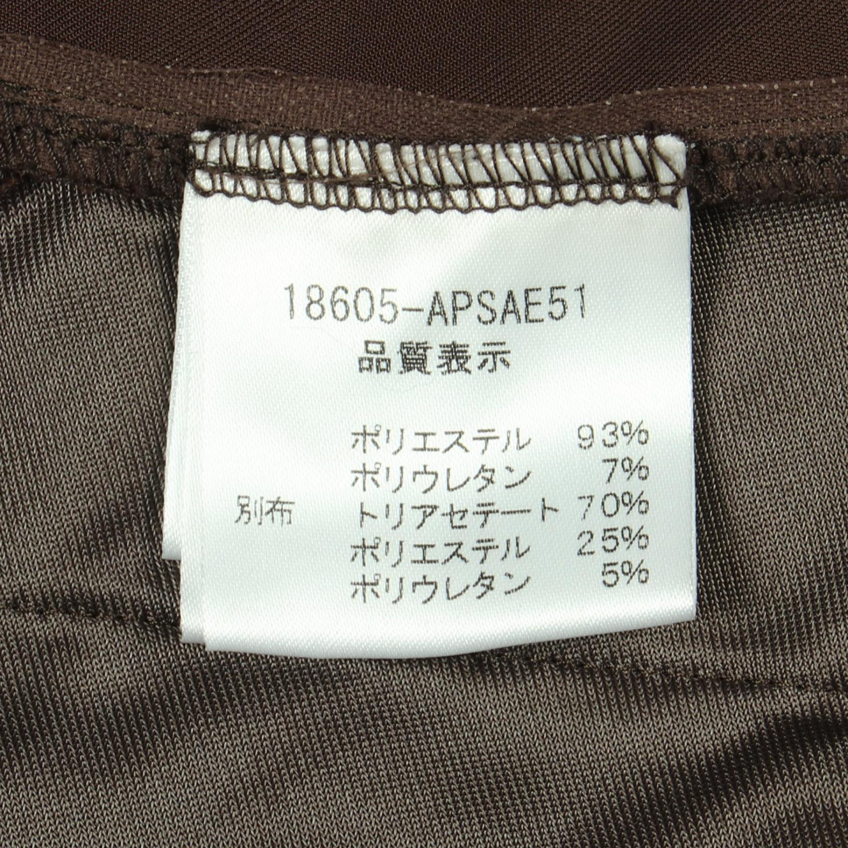 フォクシー ベロア切替スカート