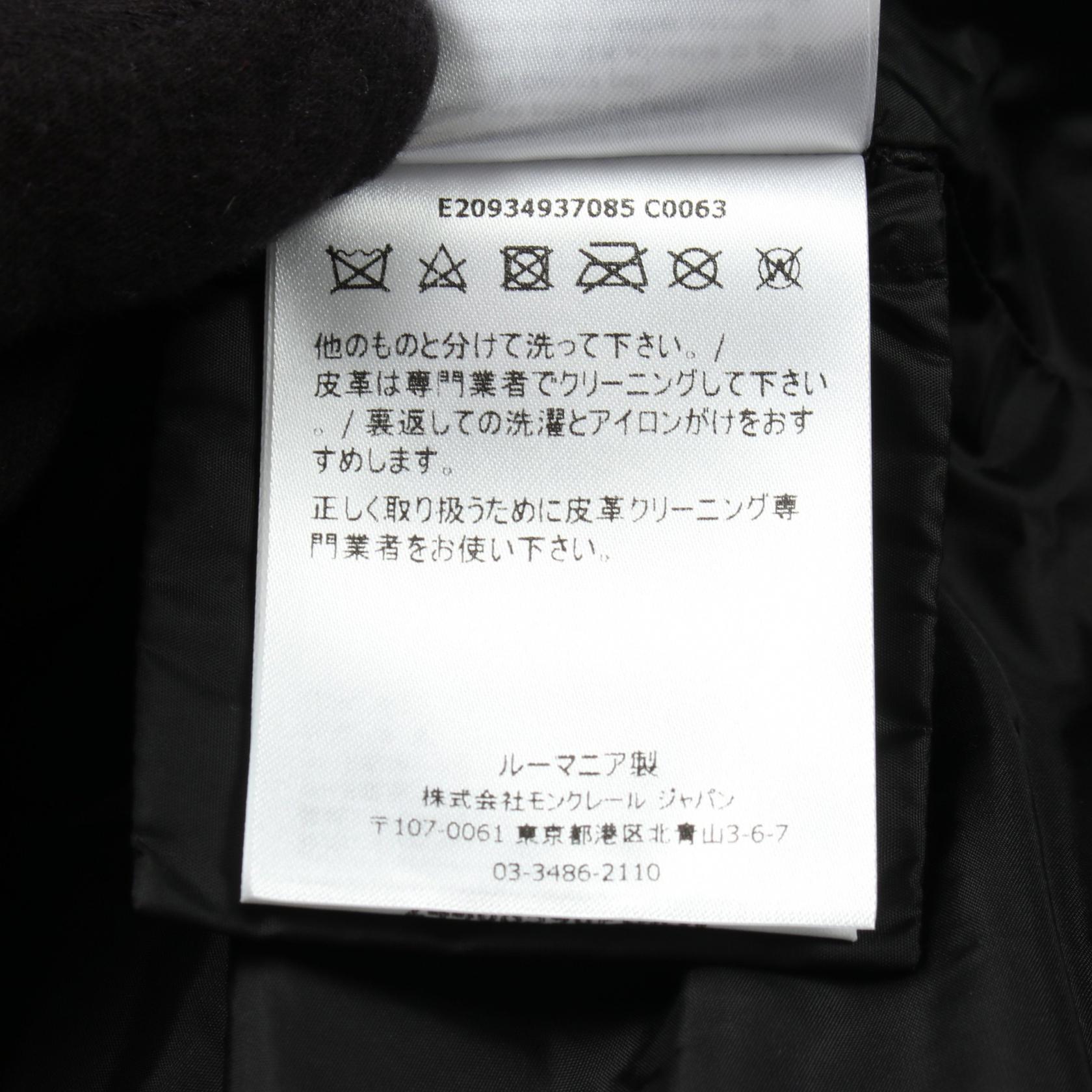 モンクレール TALEV ナイロンダウンジャケット
