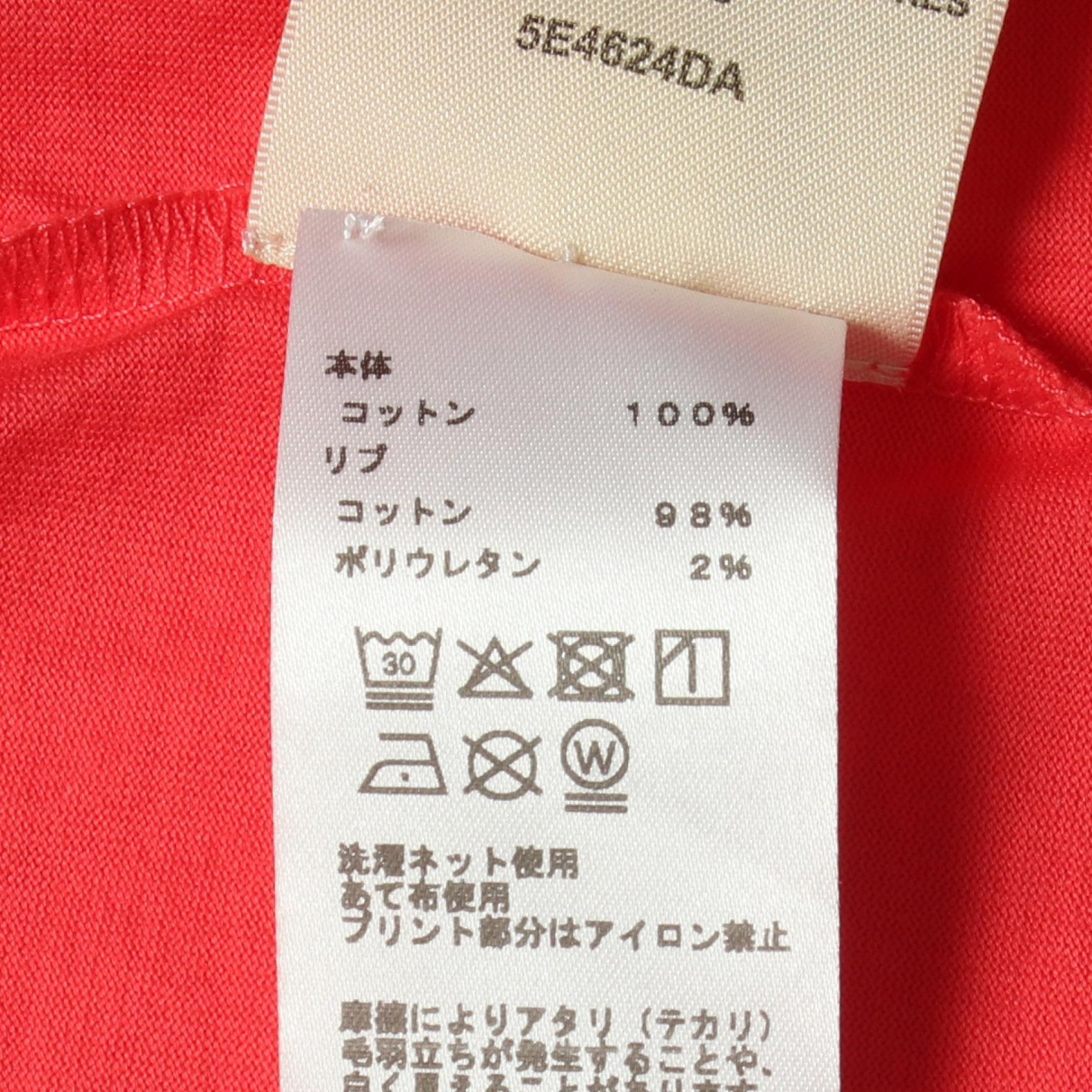 エルメス Cartouche Leclere コットン半袖Tシャツ