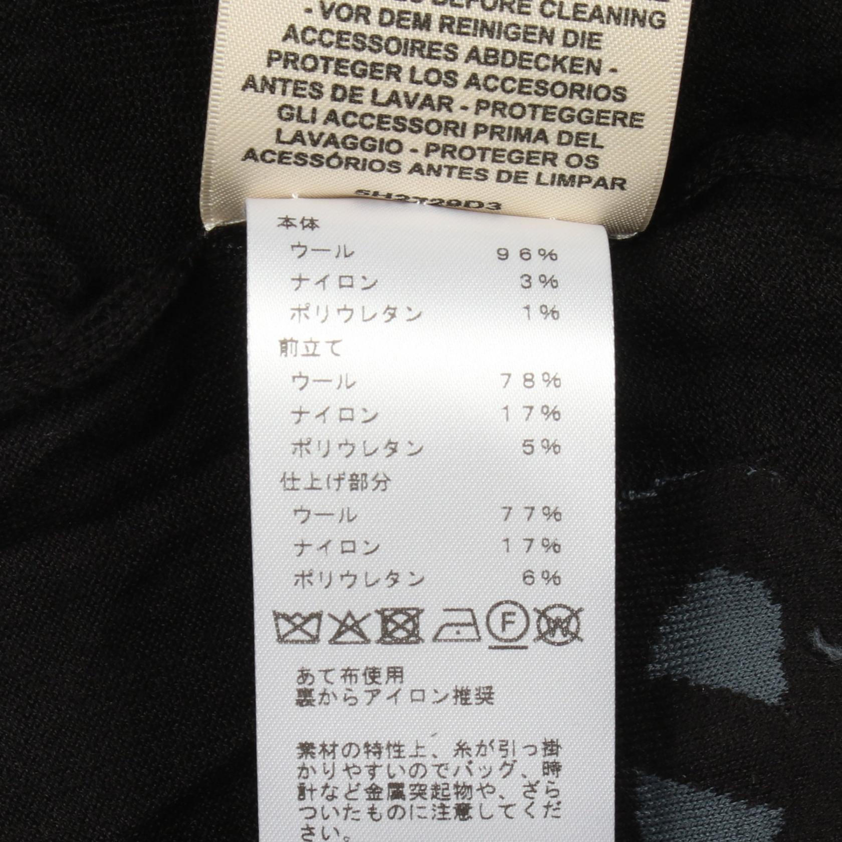エルメス CANDY LIBRIS ウールカーディガン 34
