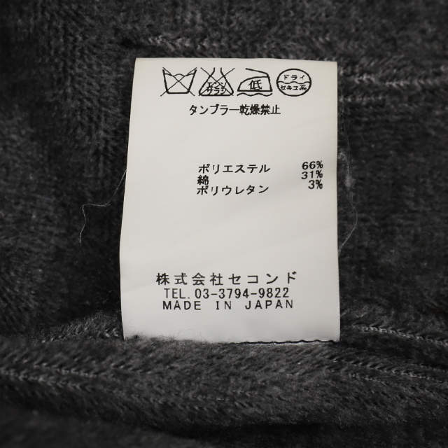 m's braque スタンドカラー チャイナシャツジャケット ネイビー