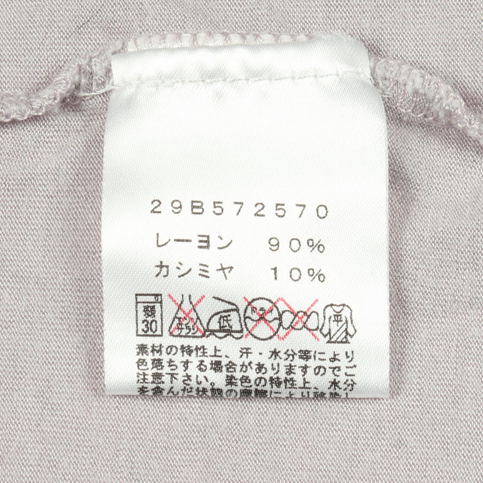 セリーヌ トリオンフ レーヨンカシミヤ Tシャツ