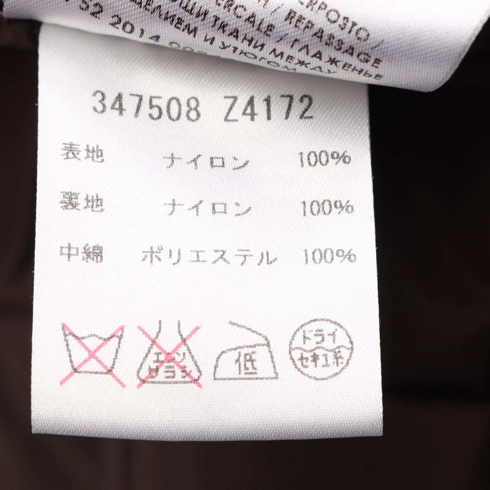 グッチ ナイロンライダースジャケット