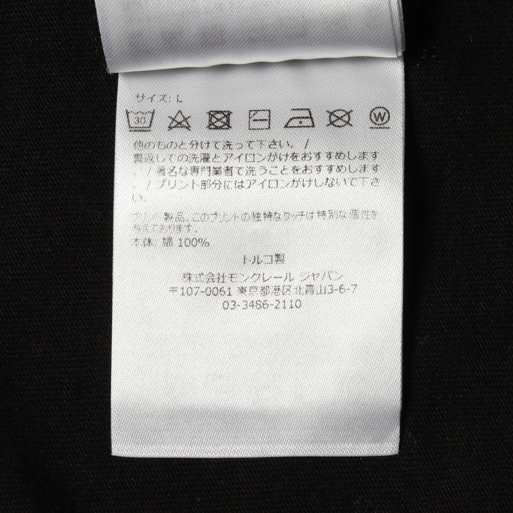 モンクレール ロゴ コットンTシャツ