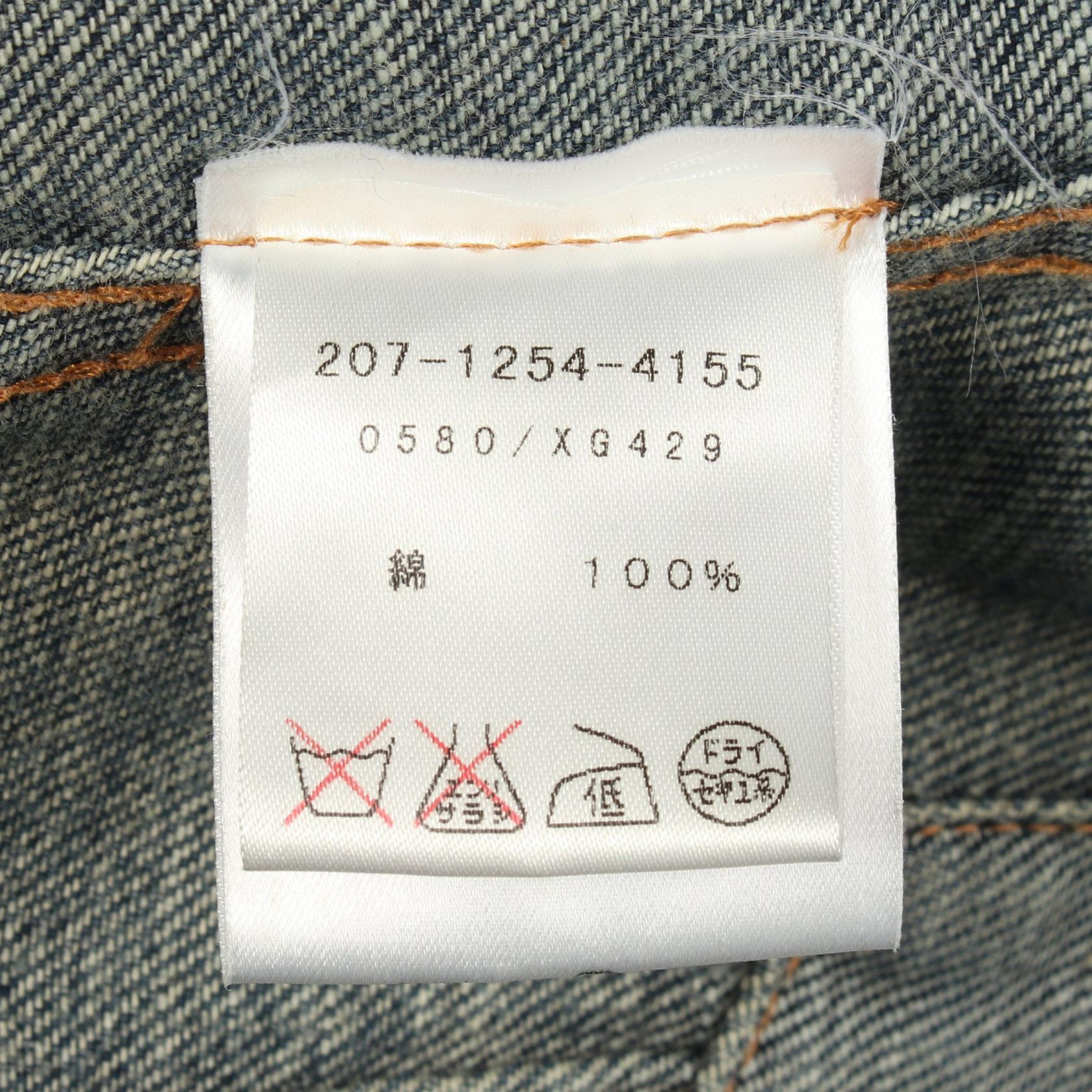 グッチ コットンデニムジャケット