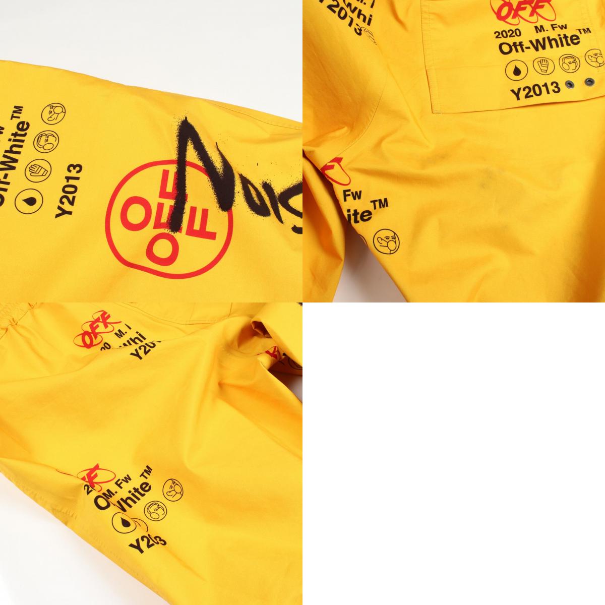 オフホワイト GORE-TEX ポリエステルパンツ