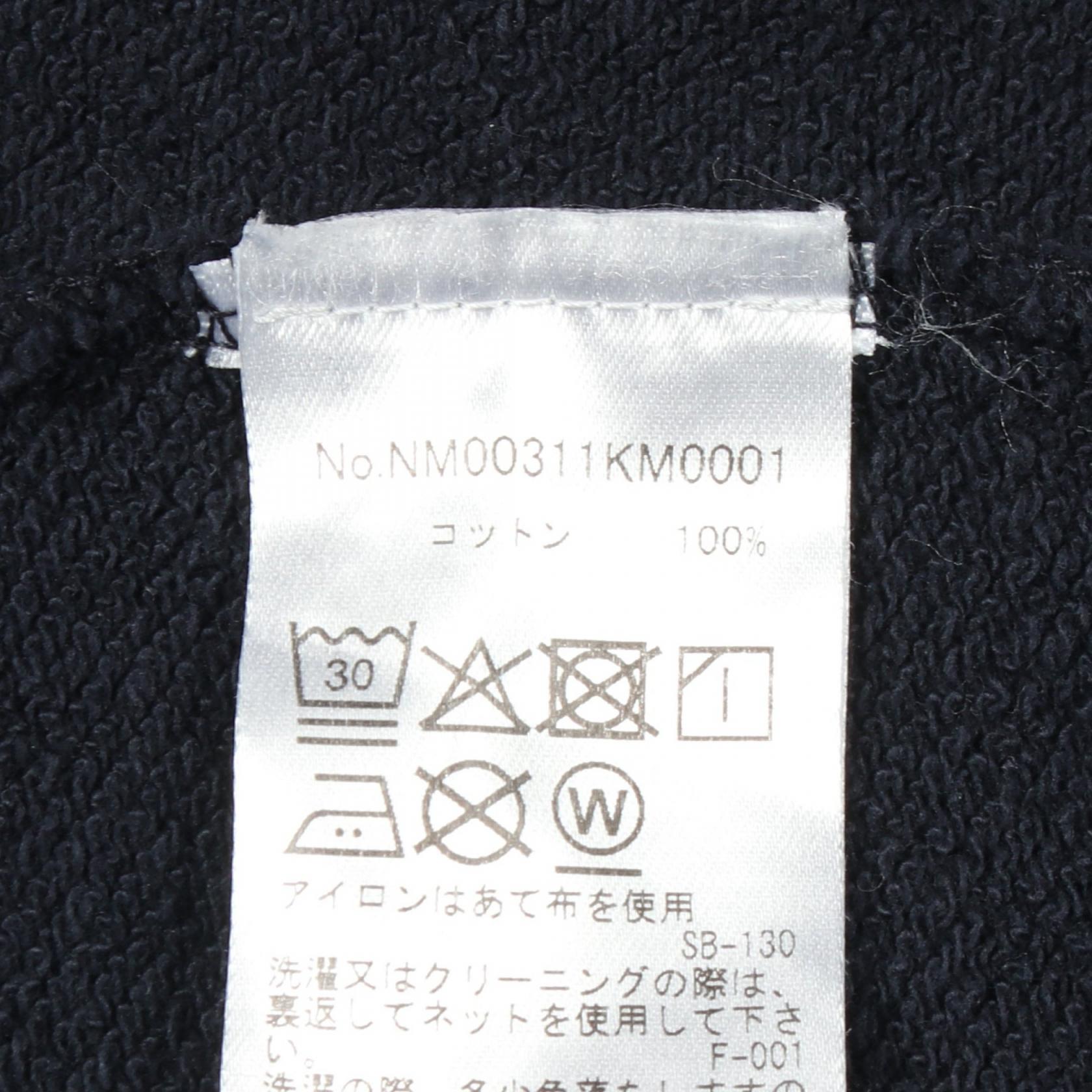 メゾンキツネ コットンスウェット