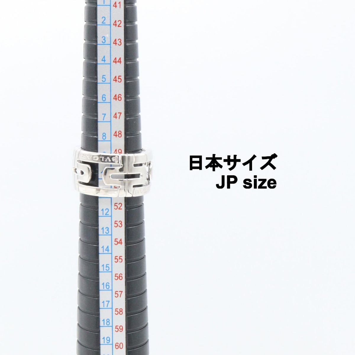 ブルガリ パレンテシ Au750 リング 10号