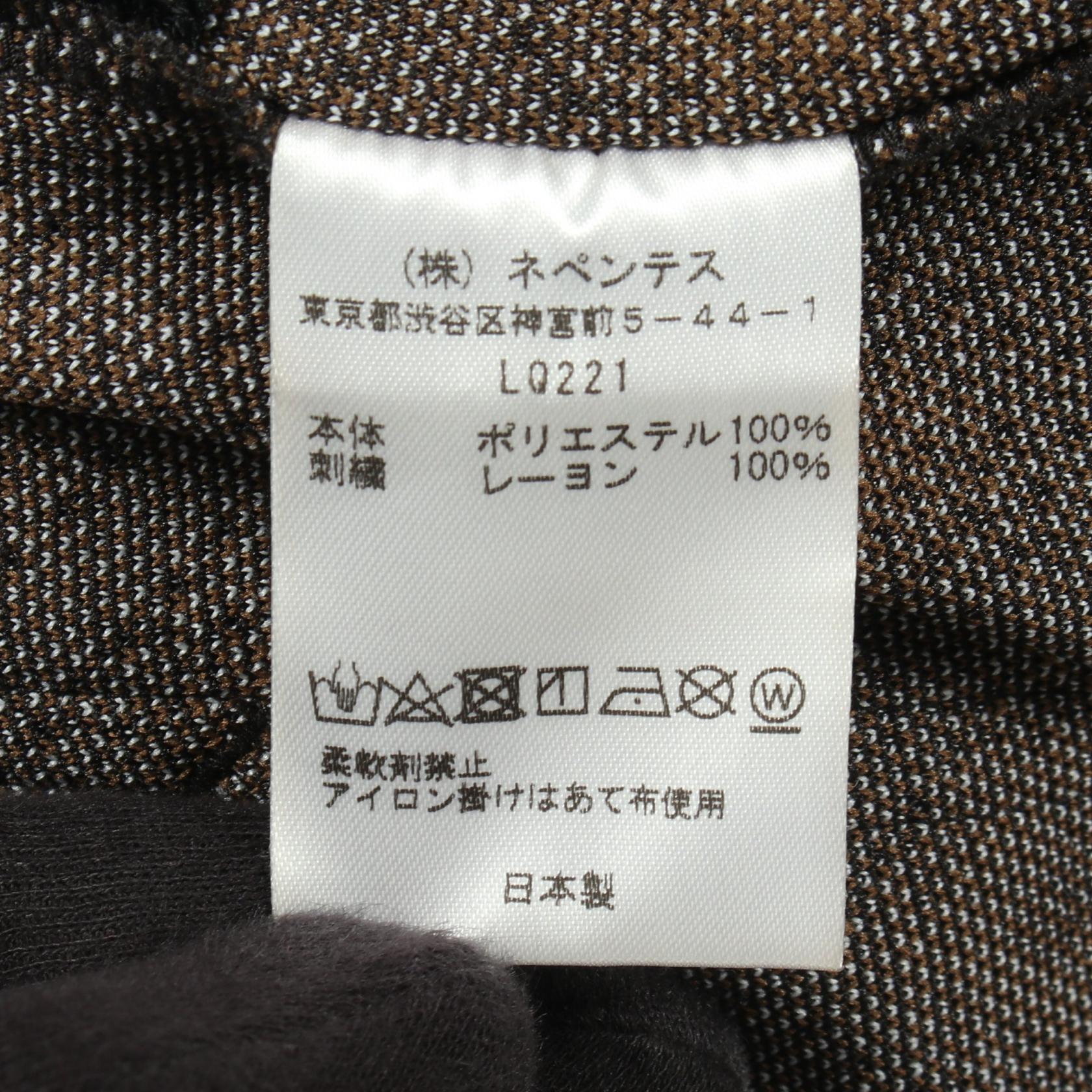 ニードルス バタフライ刺繍ポリエステルパンツ