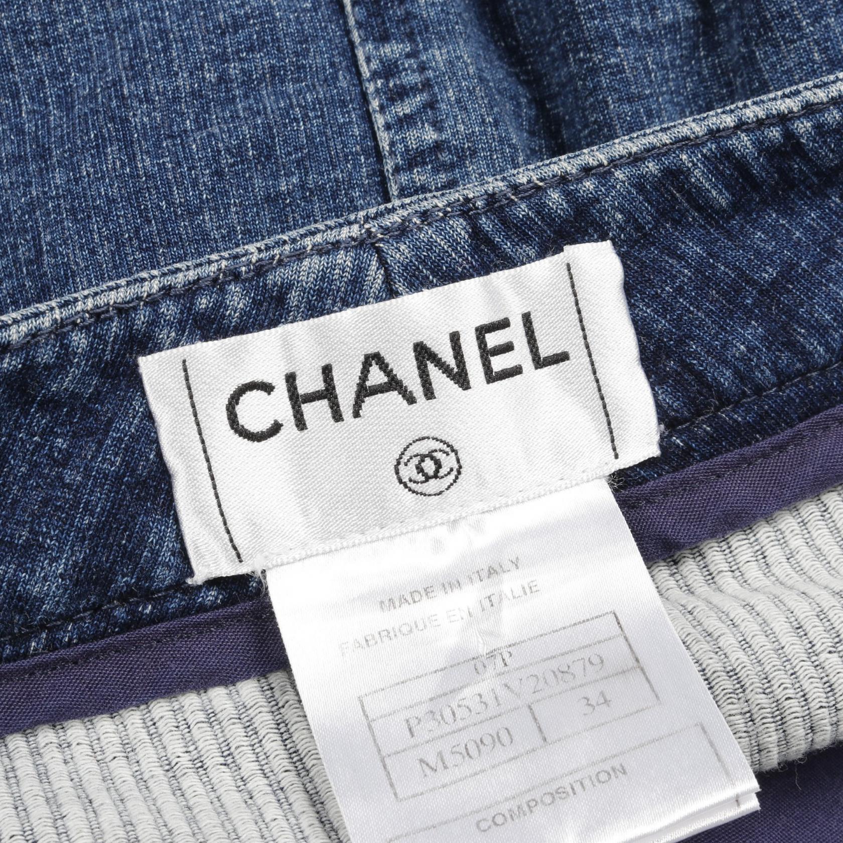 シャネル ココマーク ボタン コットンスカート