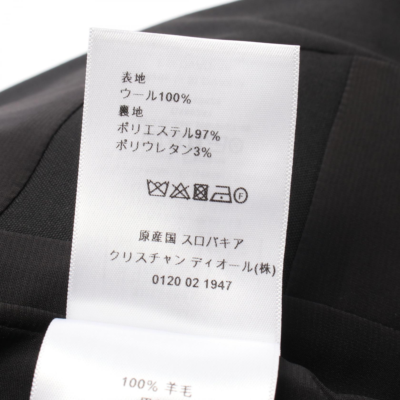 クリスチャンディオール D UNIFORME ウールジャケット