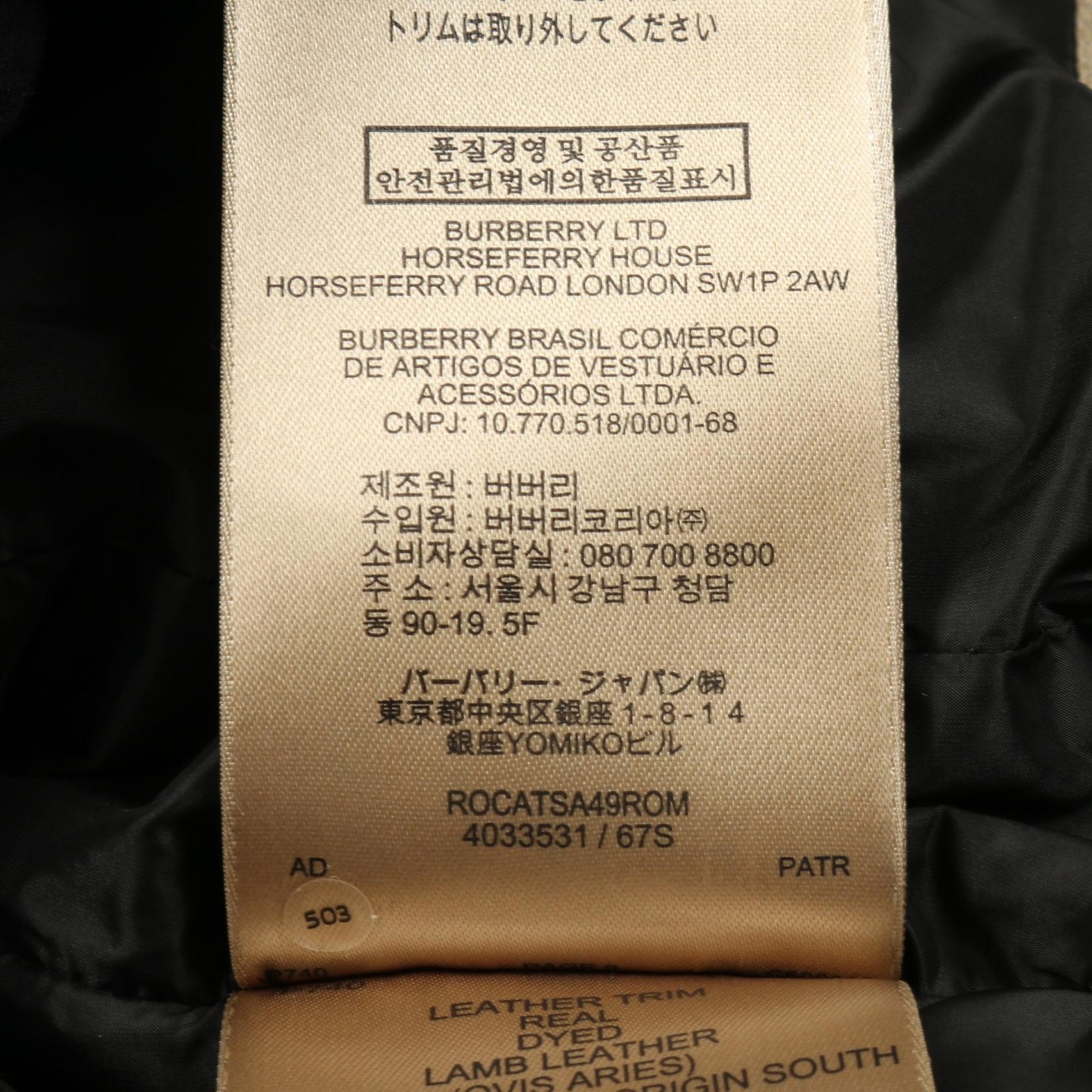 バーバリー カシミヤダウンジャケット