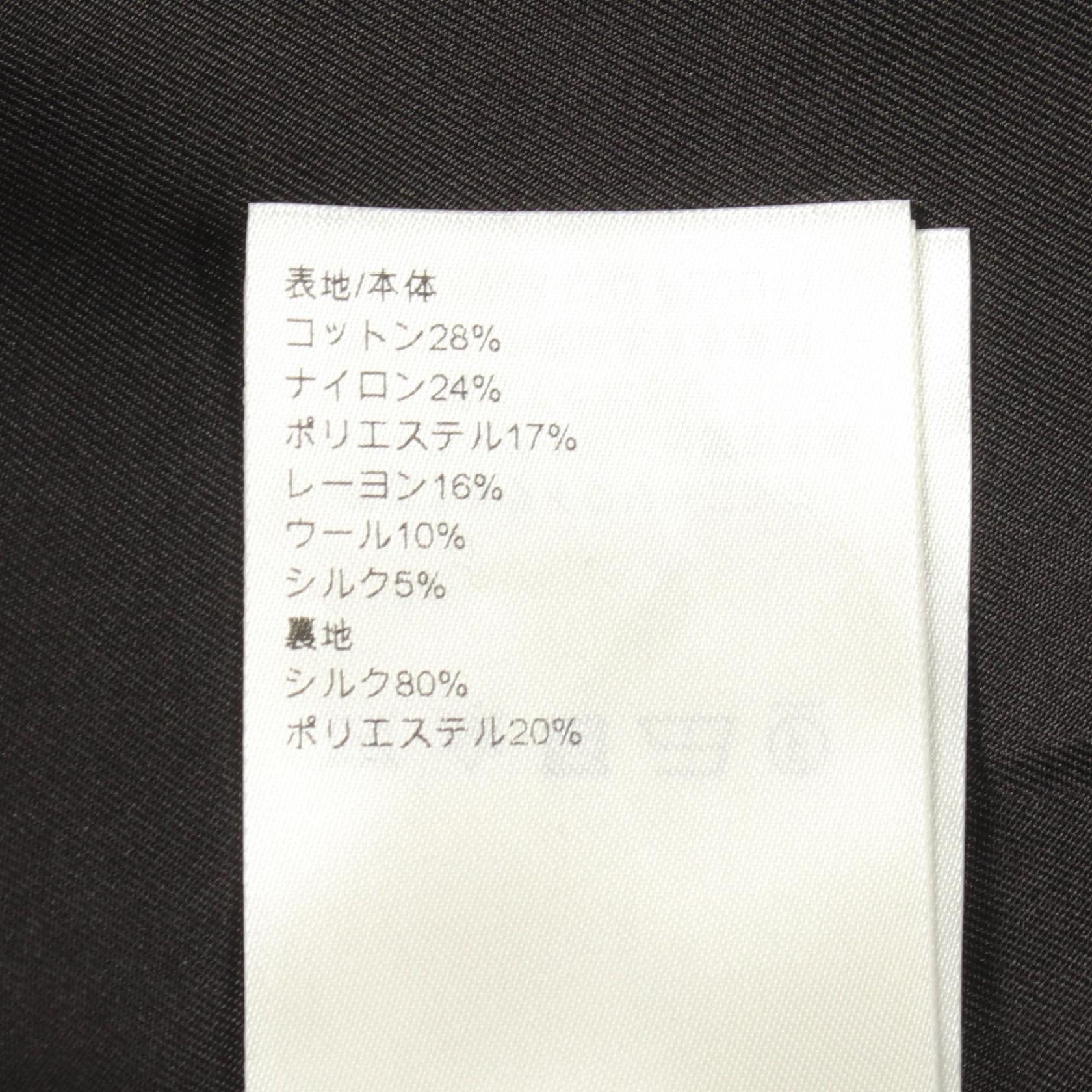 ルイヴィトン ツイードスカート