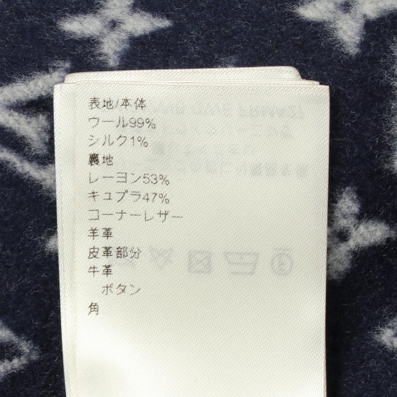 ルイヴィトン Double Face Drape Front コート