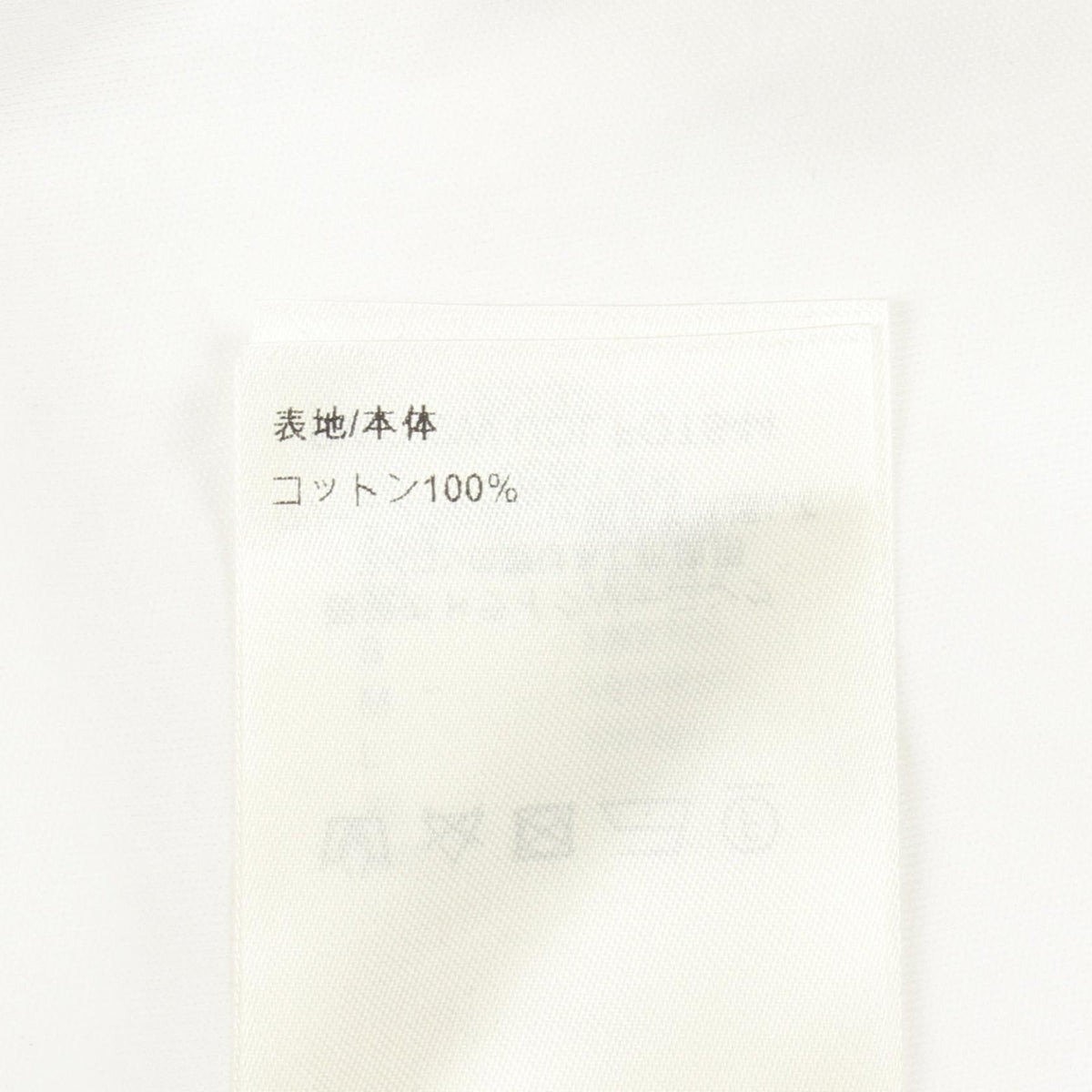 ルイヴィトン チェーンディテール コットン半袖Tシャツ