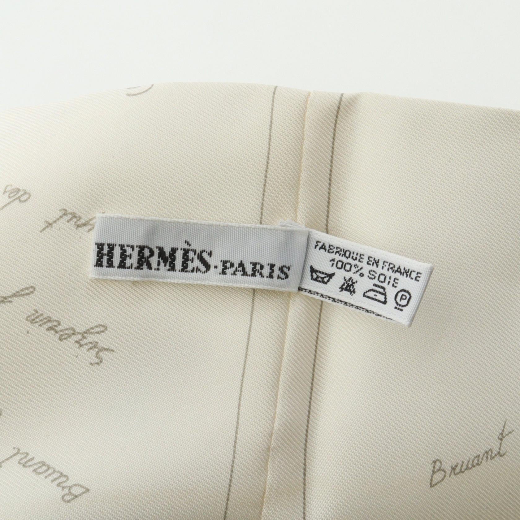 エルメス L'INTRUS シルクスカーフ