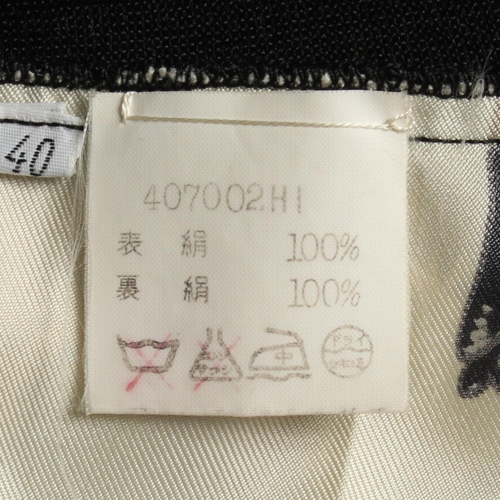 エルメス PLAZA DE TOROS シルクニットトップス40