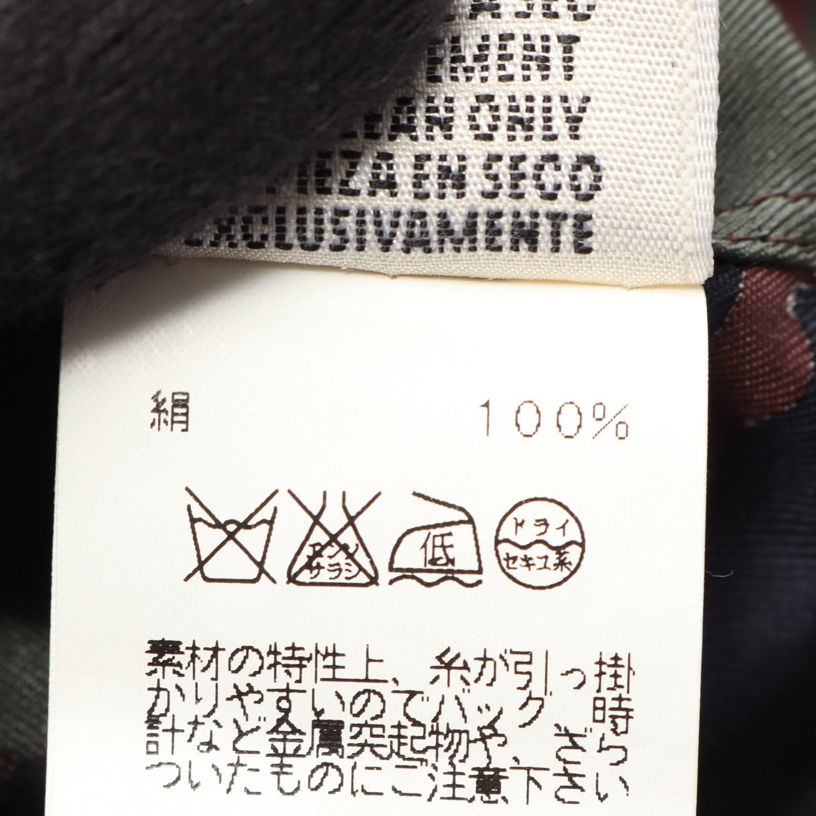 エルメス 馬柄シルクトップス