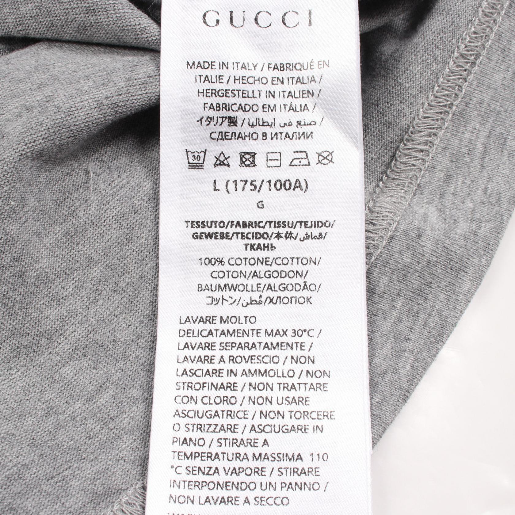 グッチ インターロッキングG ロゴプリント コットンTシャツ