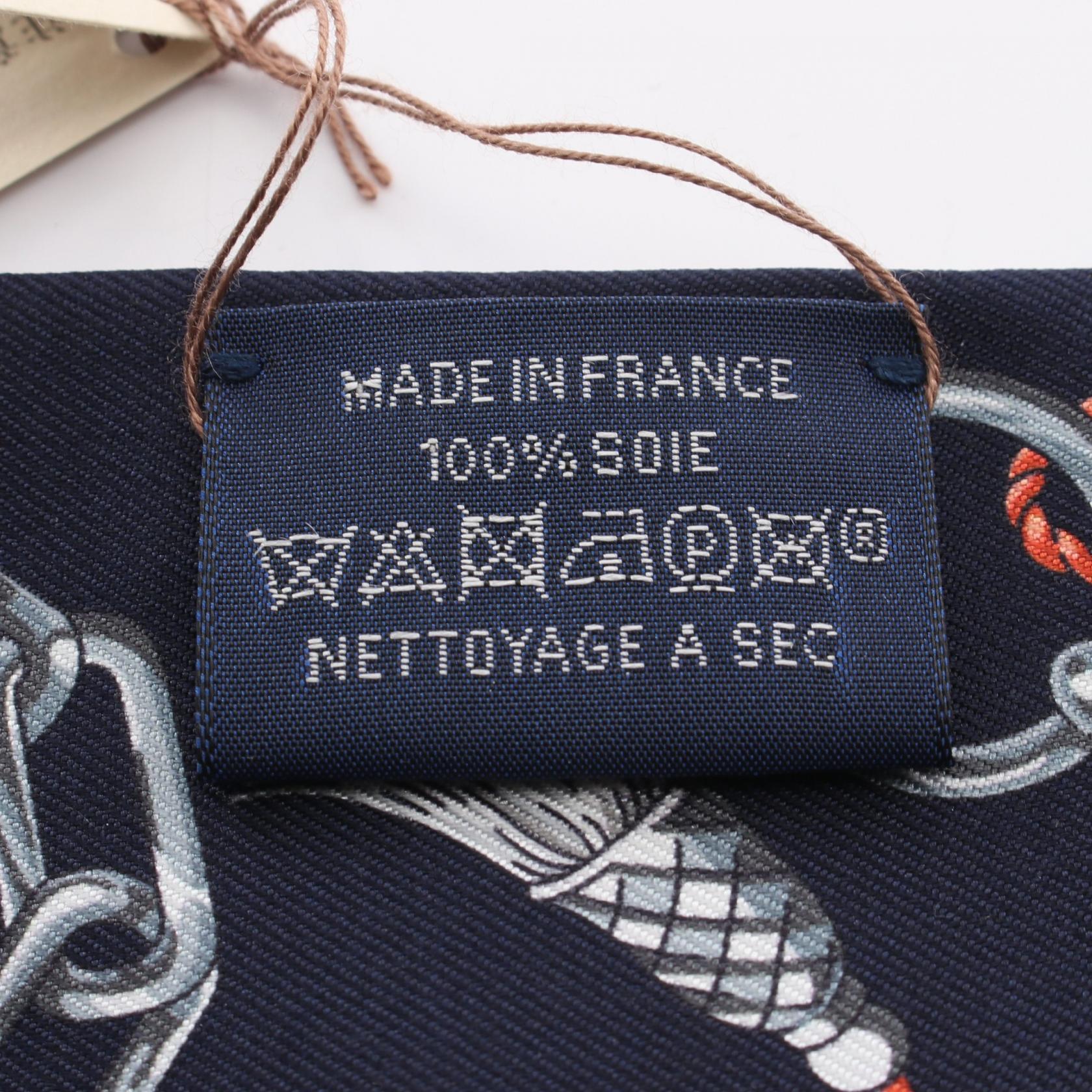 エルメス C'est La Fete ツイリー シルクスカーフ