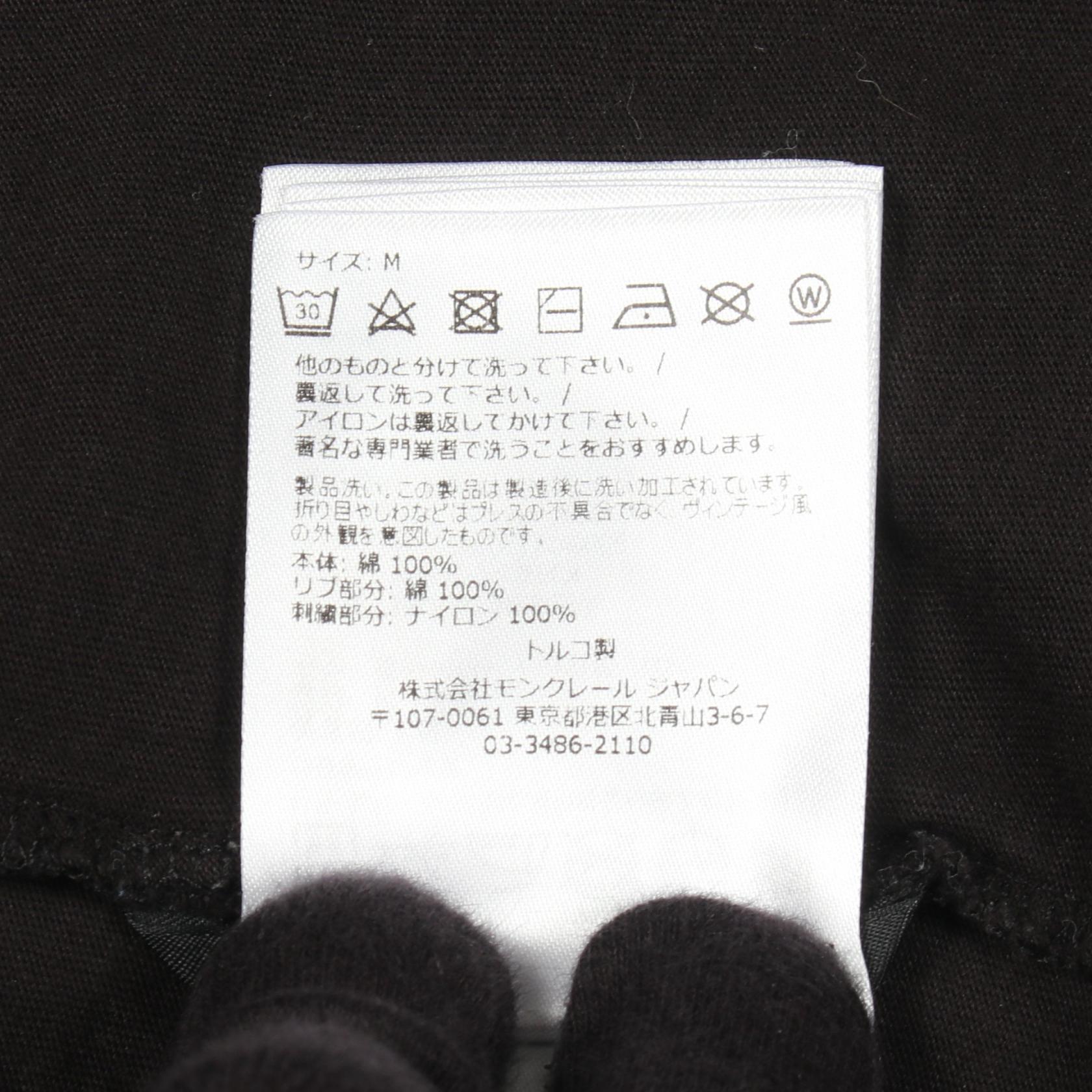 モンクレール コットン 半袖Tシャツ