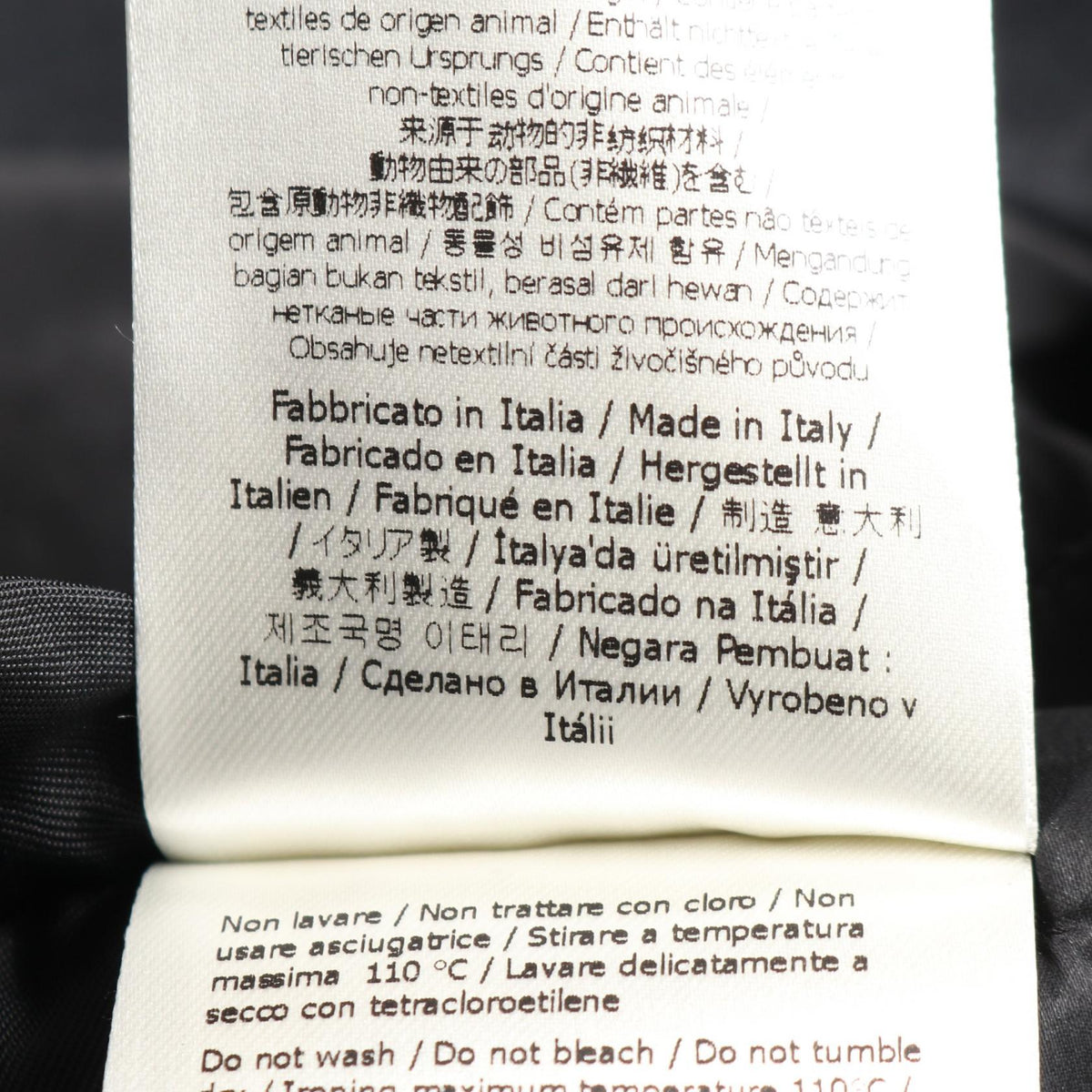 フェンディ FENDI × ANREALAGE ウールコート
