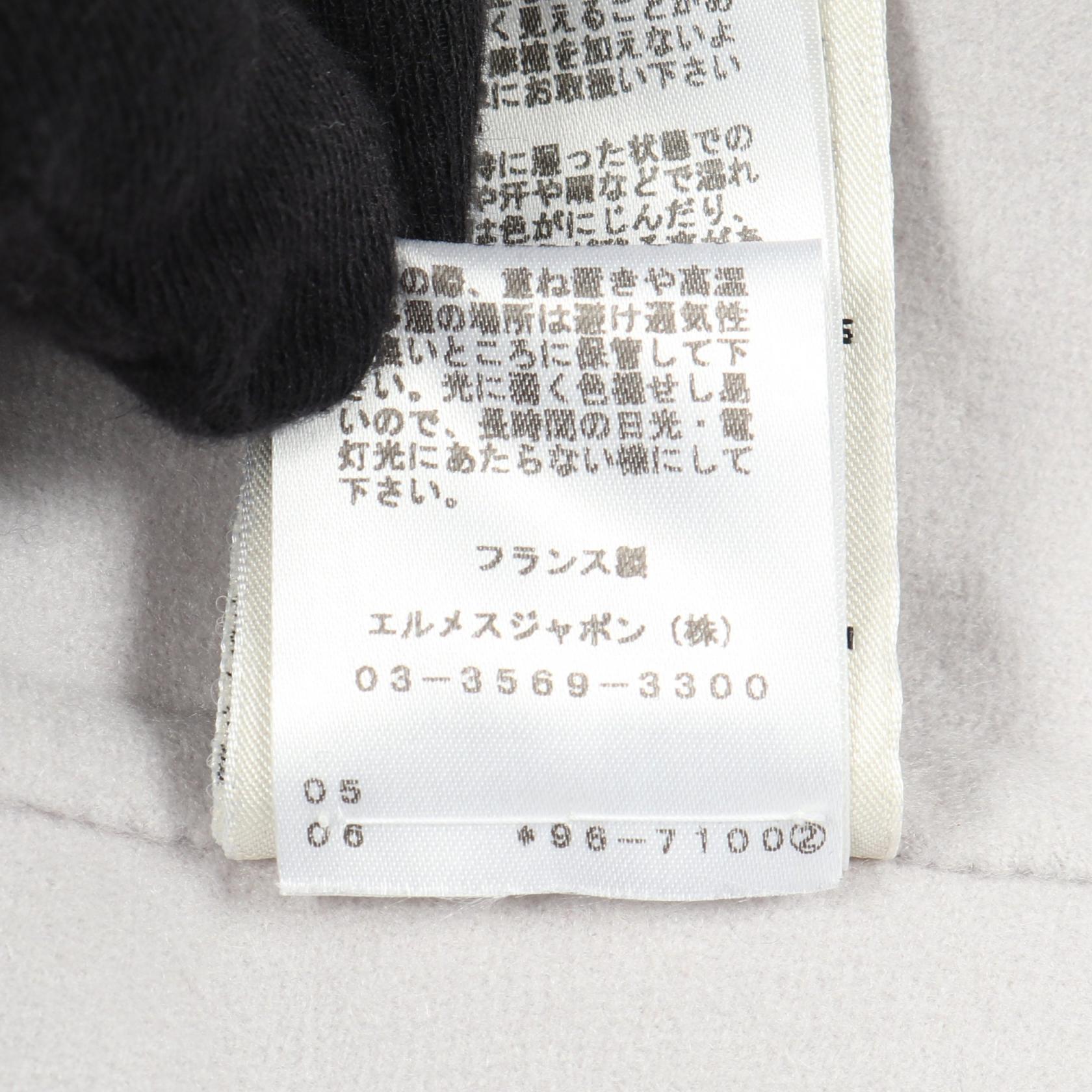 エルメス セリエ 34 ニットカーディガン