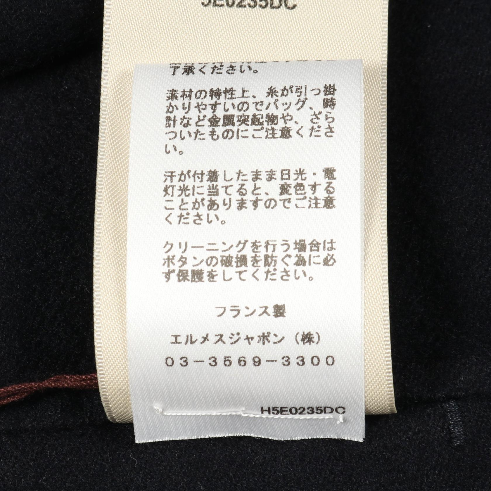 エルメス クルードセル カシミヤコート36