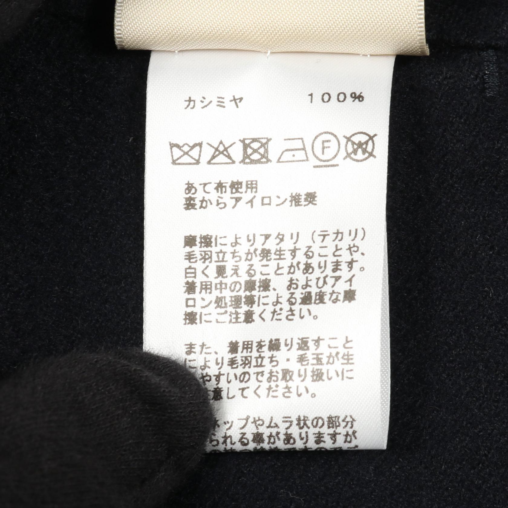 エルメス クルードセル カシミヤコート36