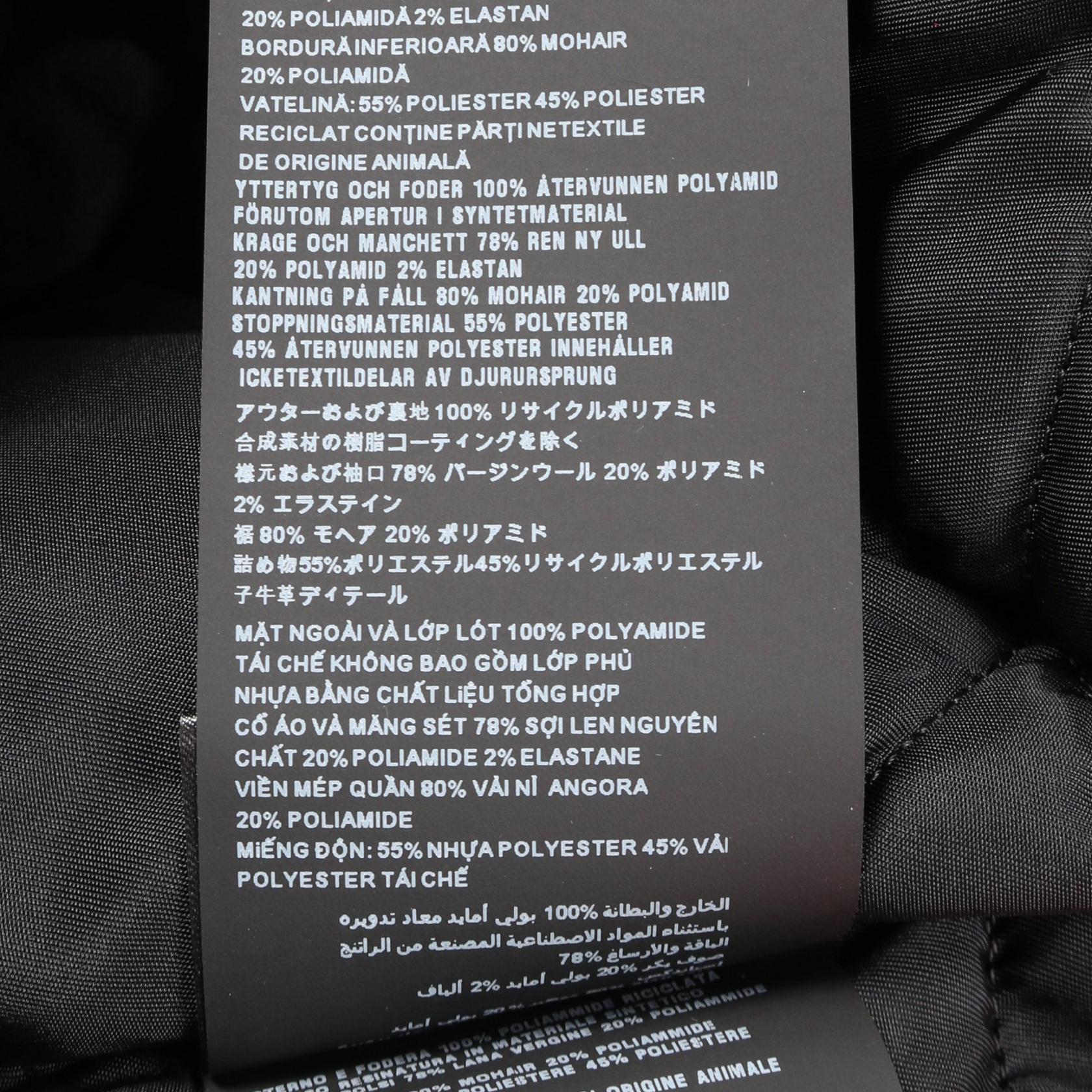 プラダ Re-Nylon アウター