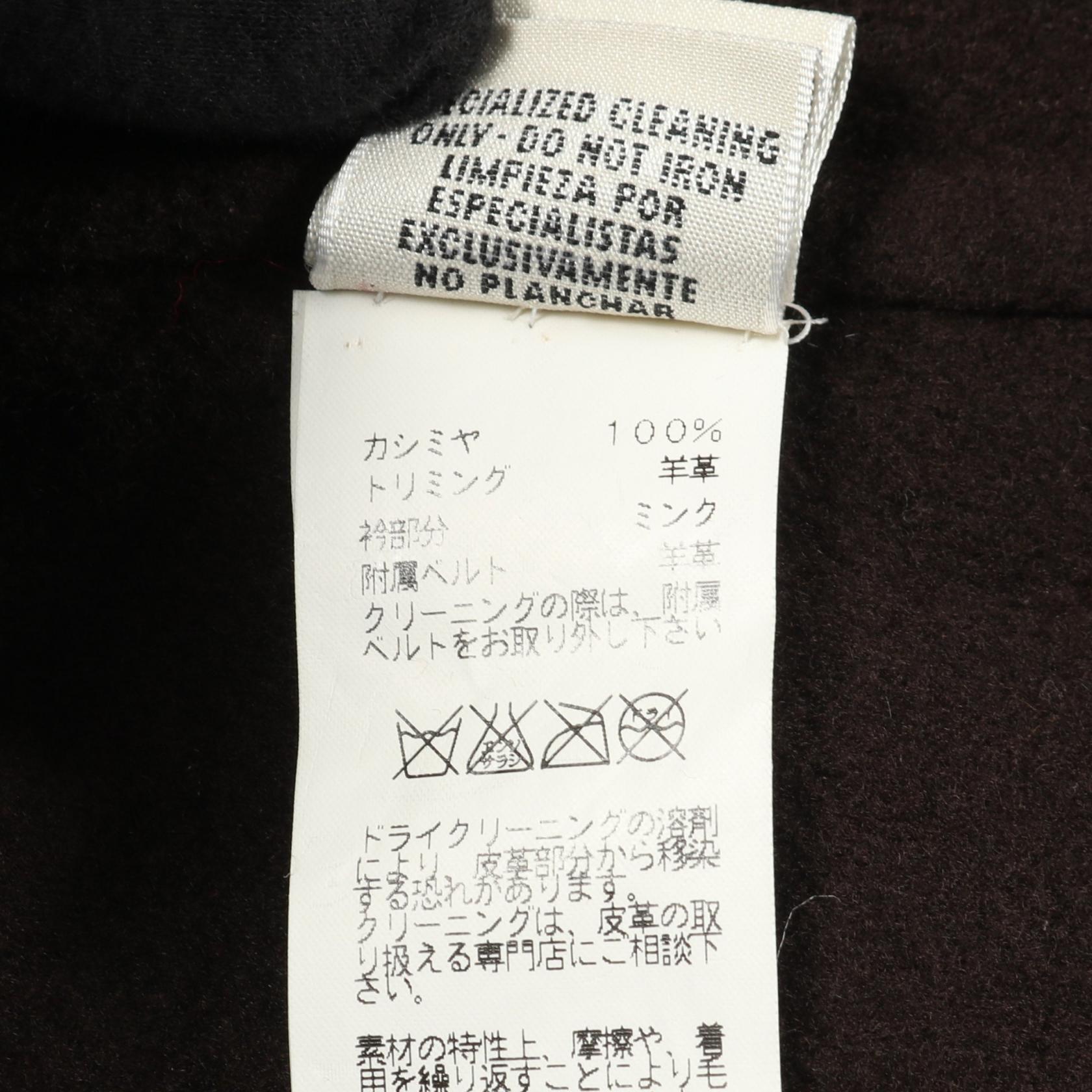 エルメス カシミヤコート