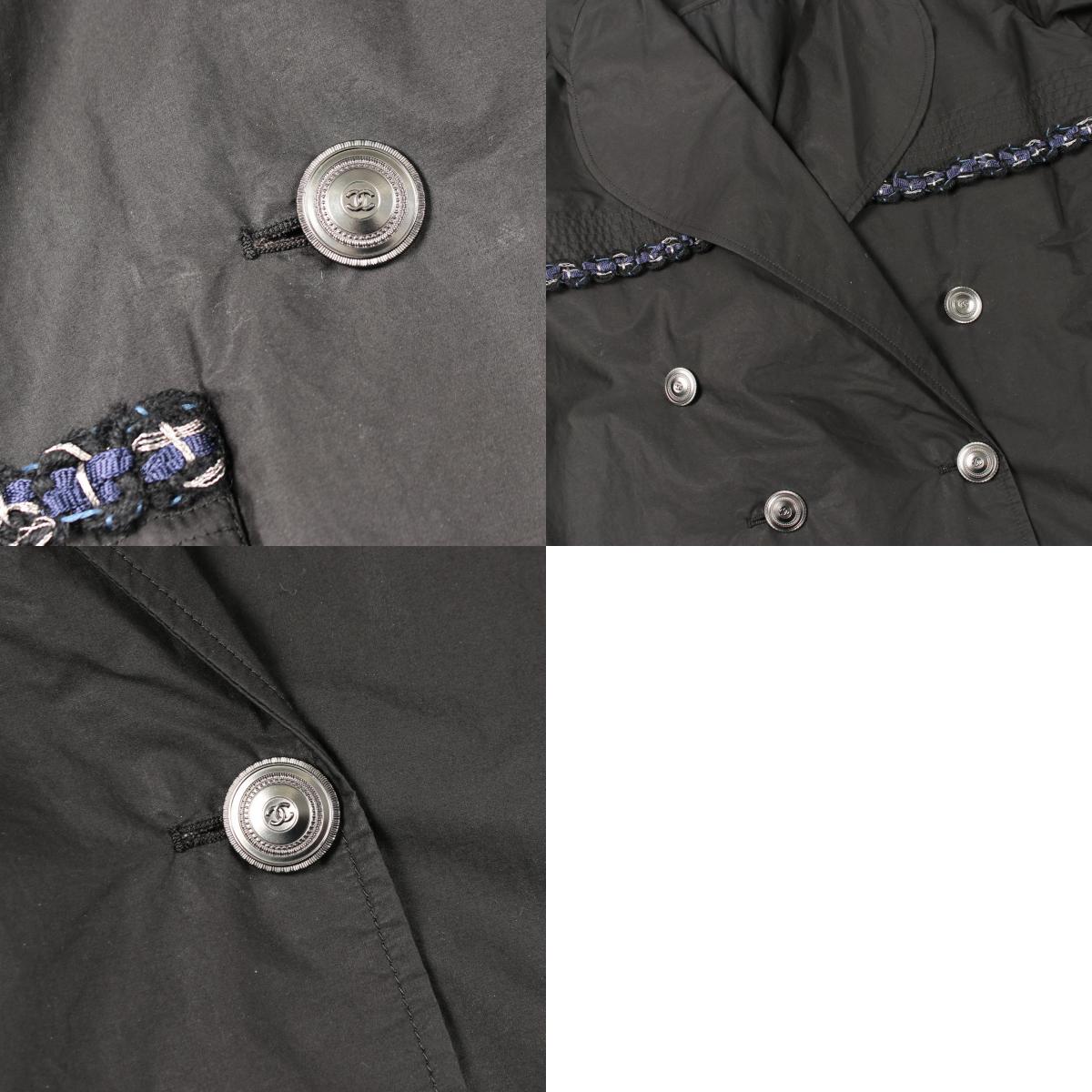 シャネル ココマーク コットンアウター