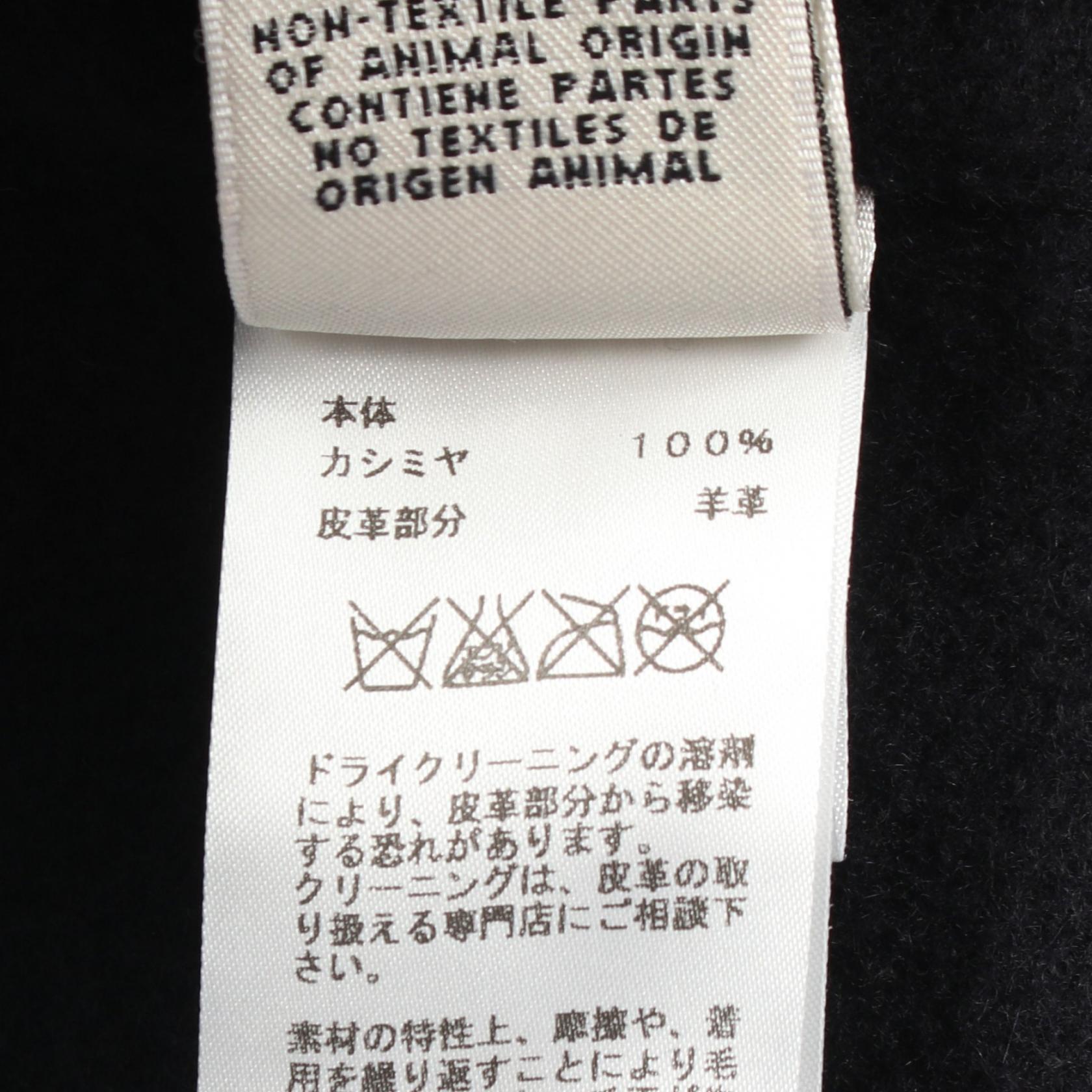 エルメス ロカバール カシミアポンチョ