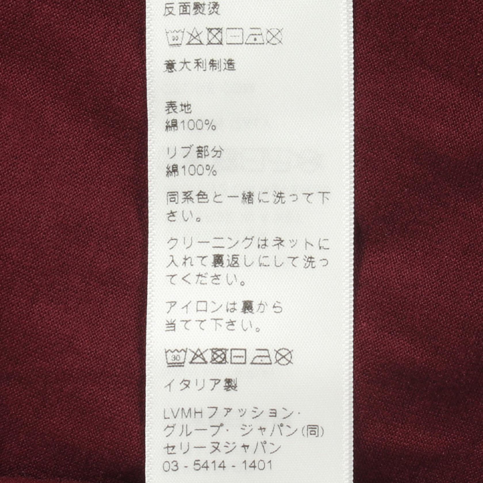 セリーヌ コットンTシャツ