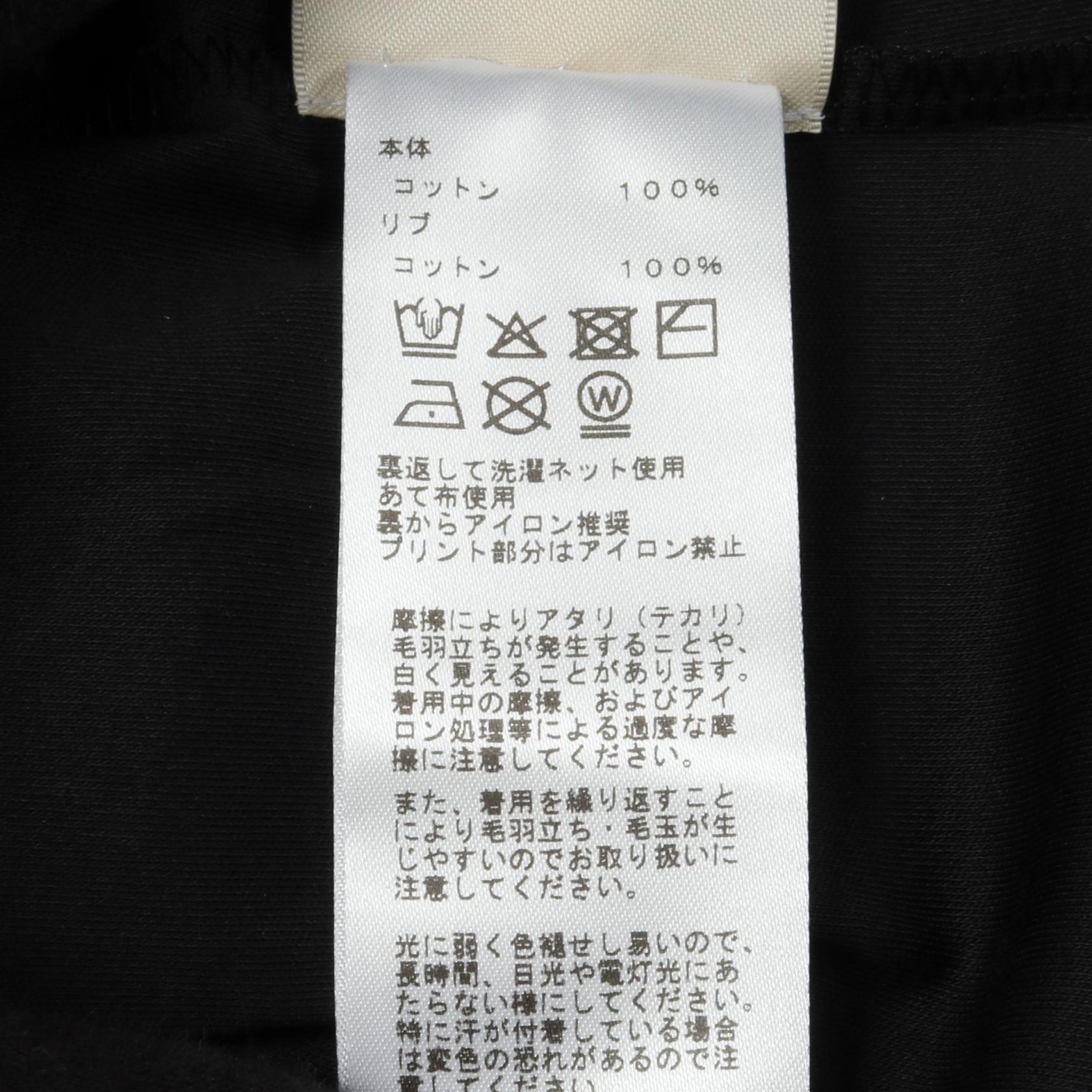 エルメス Candy Libris コットントップス