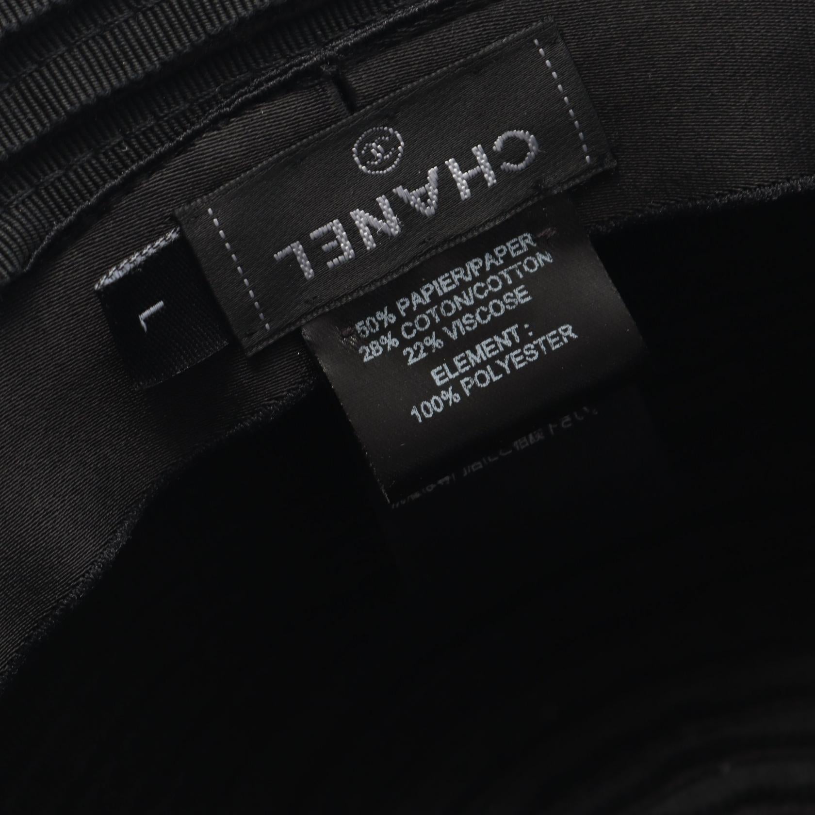 シャネル ココマーク ファブリックハット