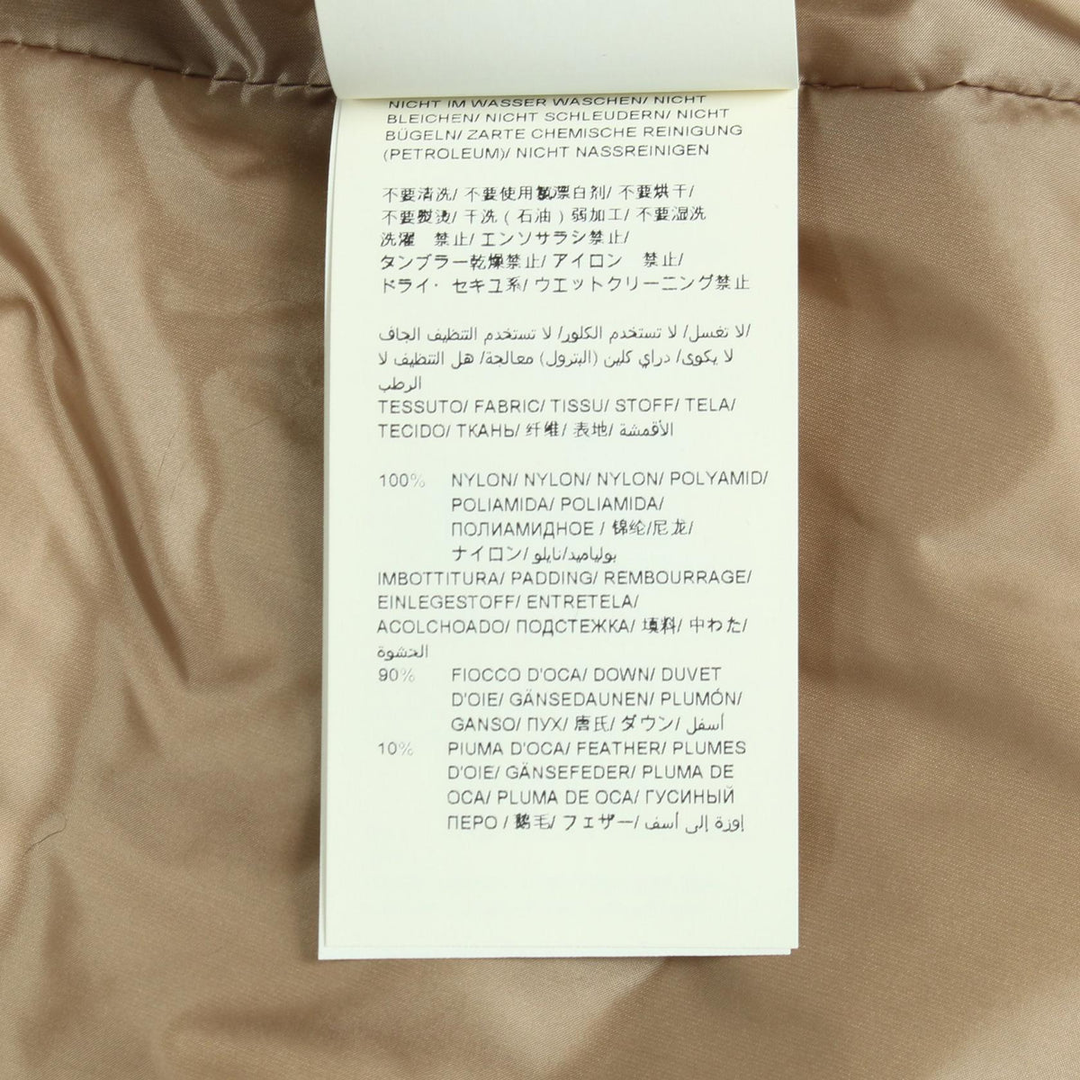 タトラス POLITEAMA ダウンジャケット