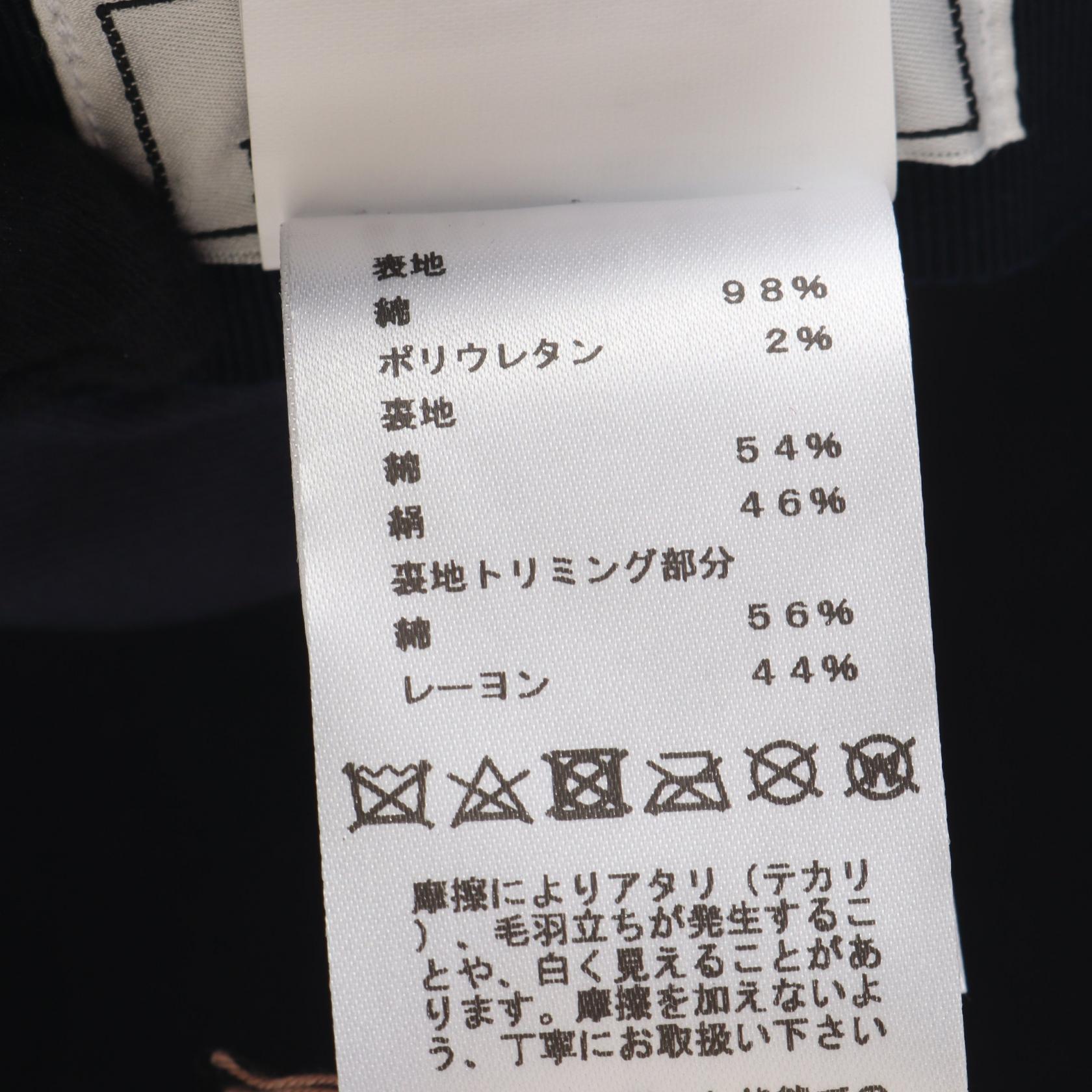 エルメス シェーヌダンクル コットンキャスケット