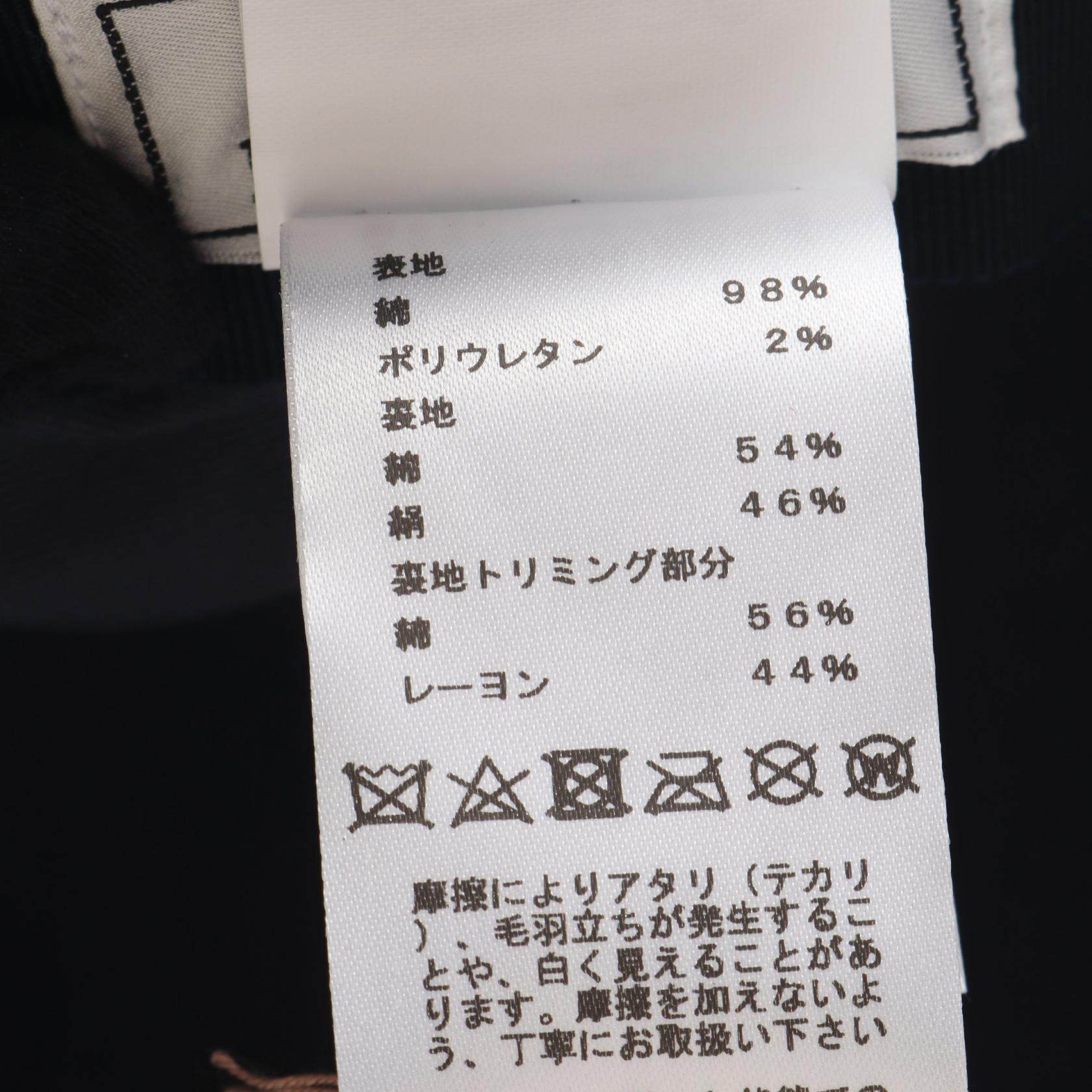 エルメス シェーヌダンクル コットンキャスケット